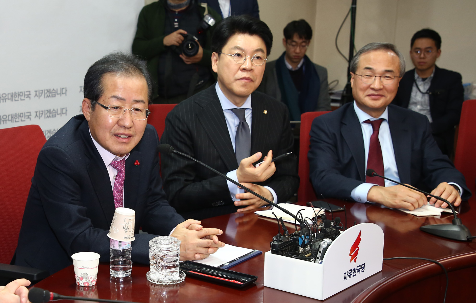 정치;국회;성완종리스트;홍준표