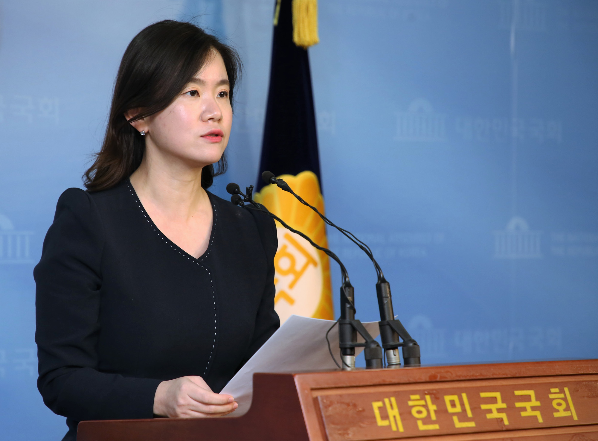 정치;국회;신보라