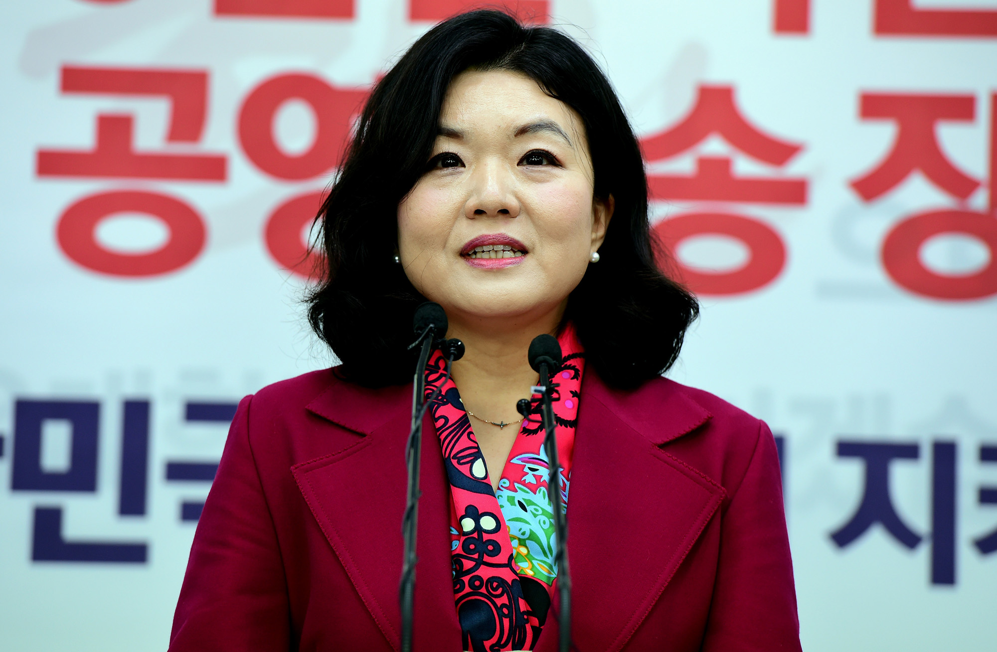 정치;류여해;자유한국당