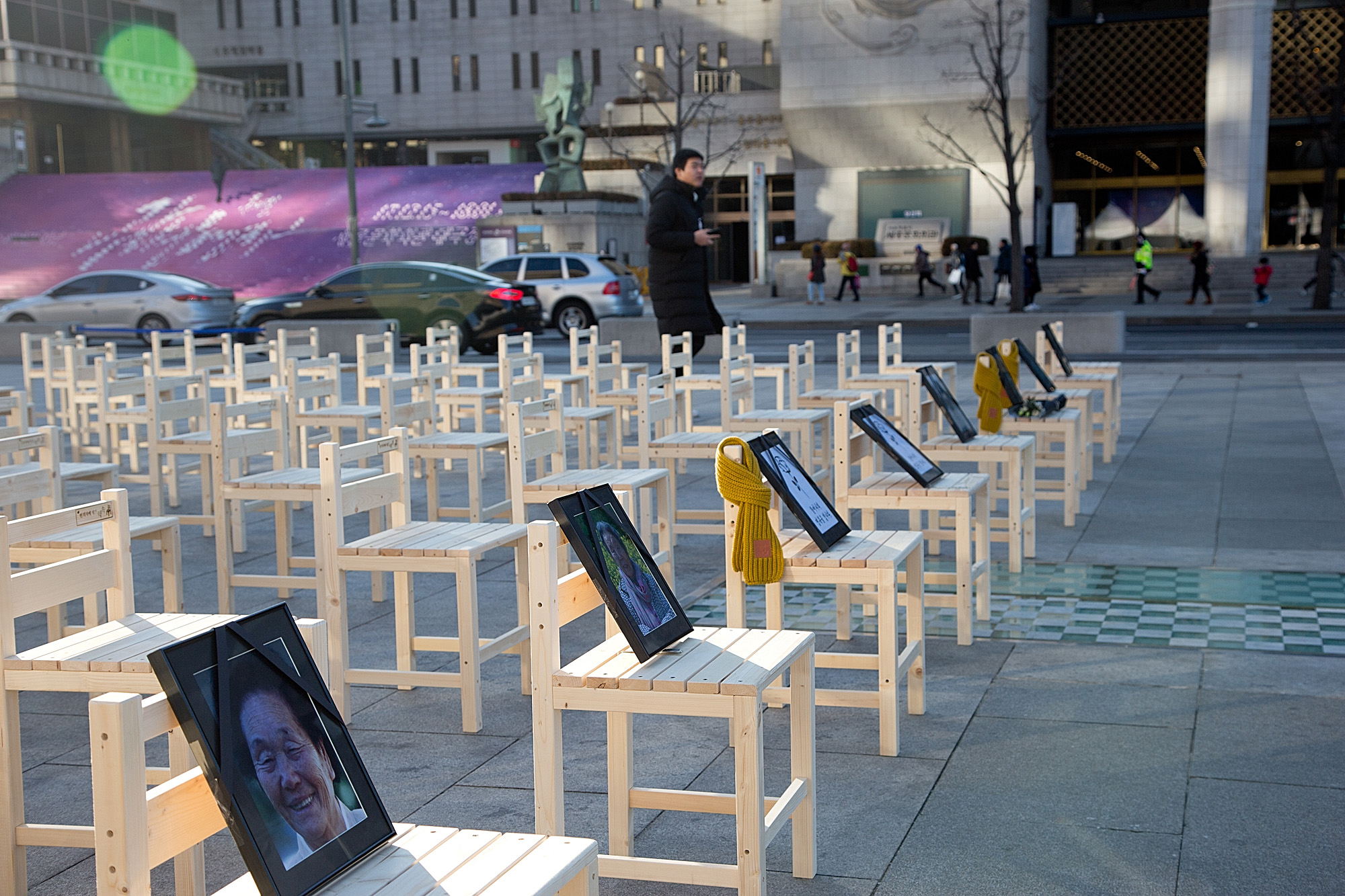 사회;집회;2017;수요집회;마지막;위안부