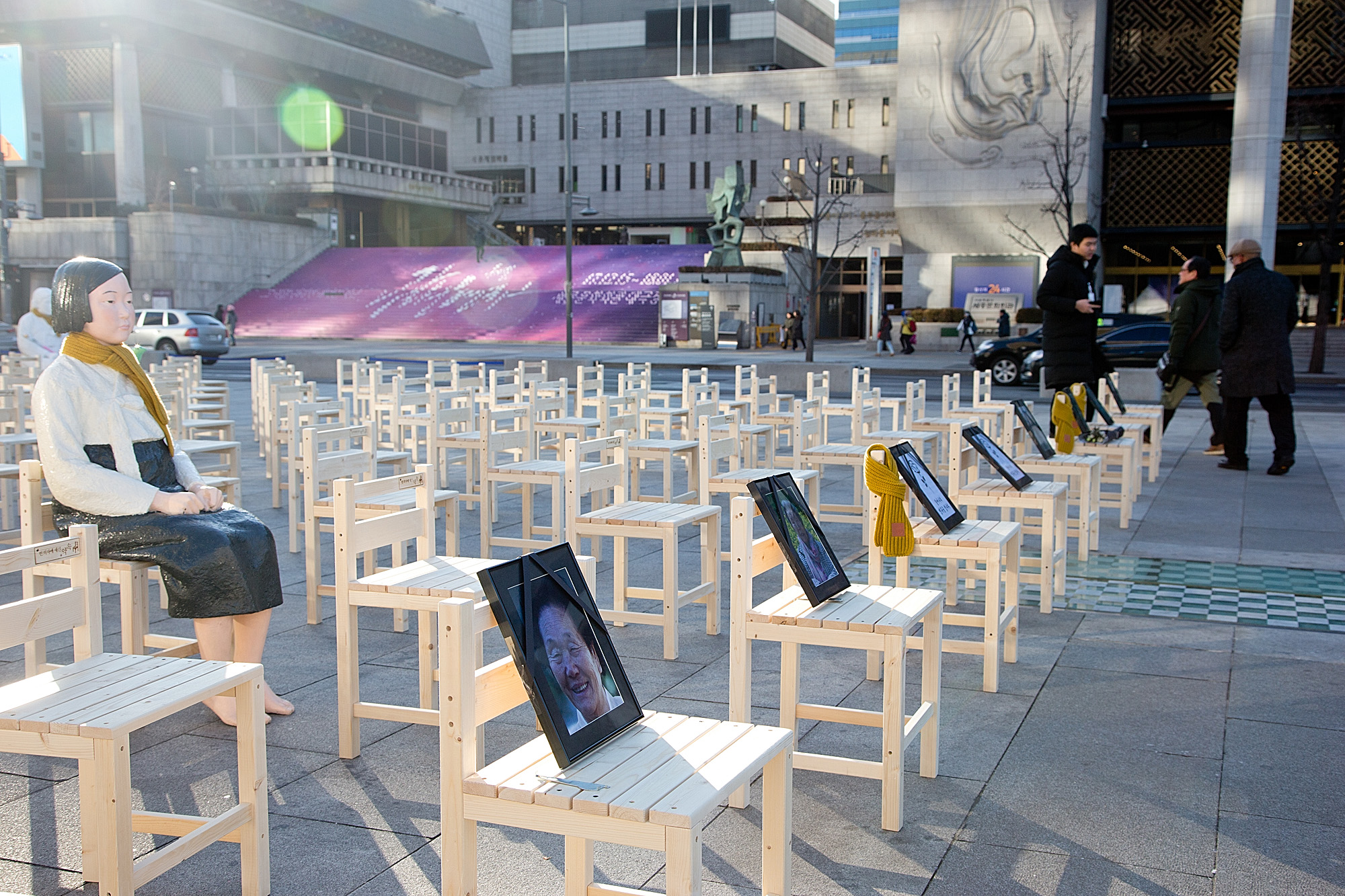 사회;집회;2017;수요집회;마지막;위안부