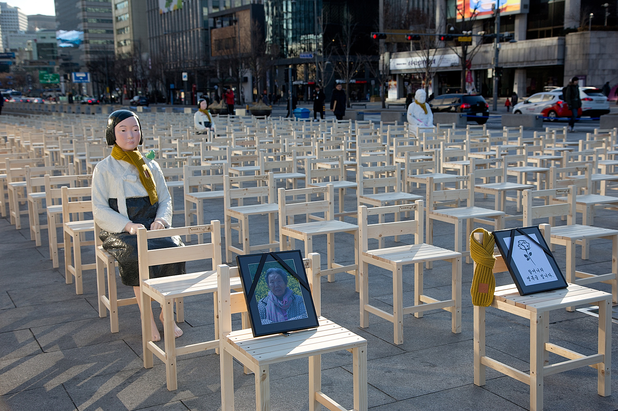 사회;집회;2017;수요집회;마지막;위안부