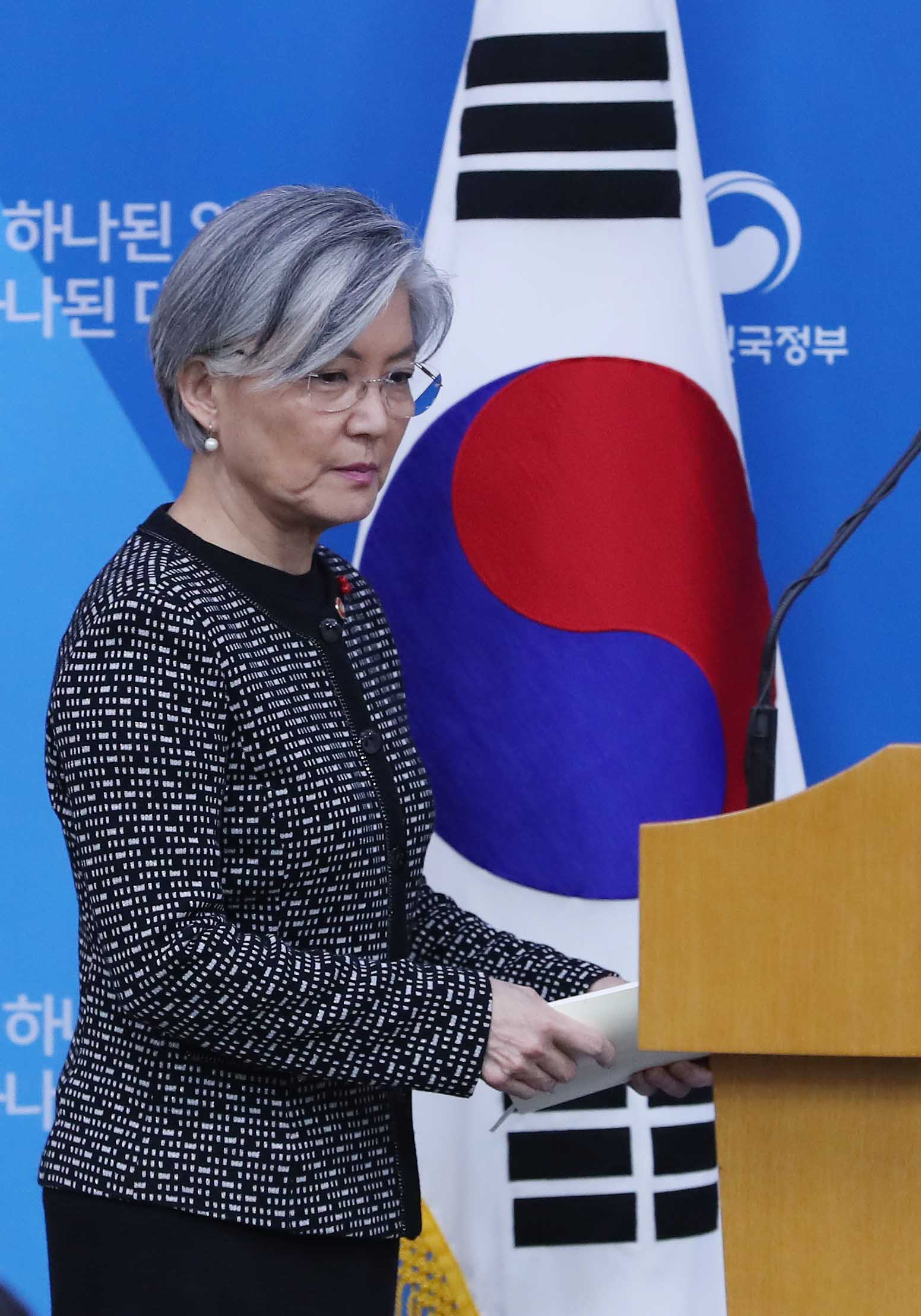 한일위안부합의;외교부TF