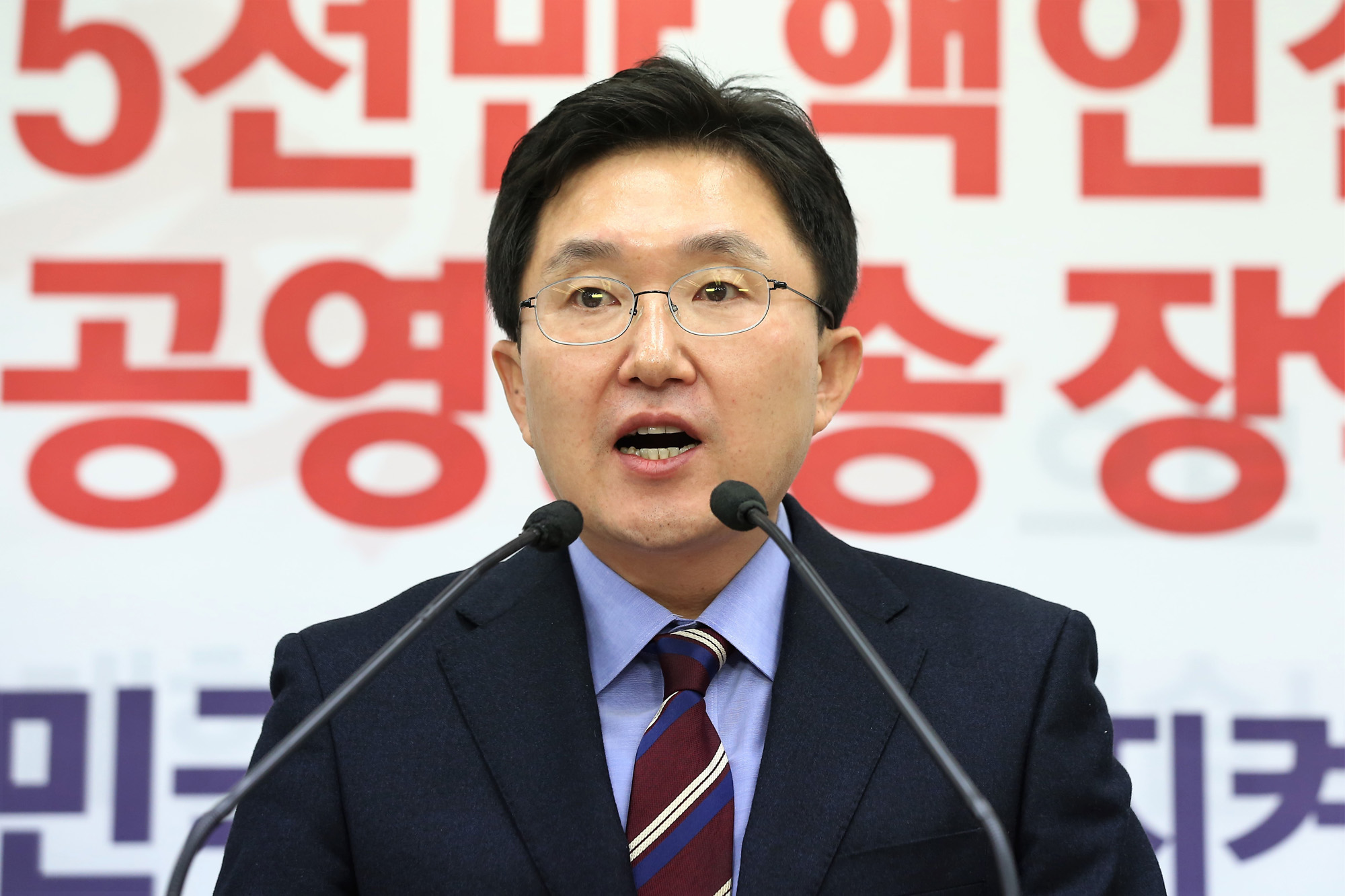 정치;자유한국당;혁신위원장;김용태;류석춘