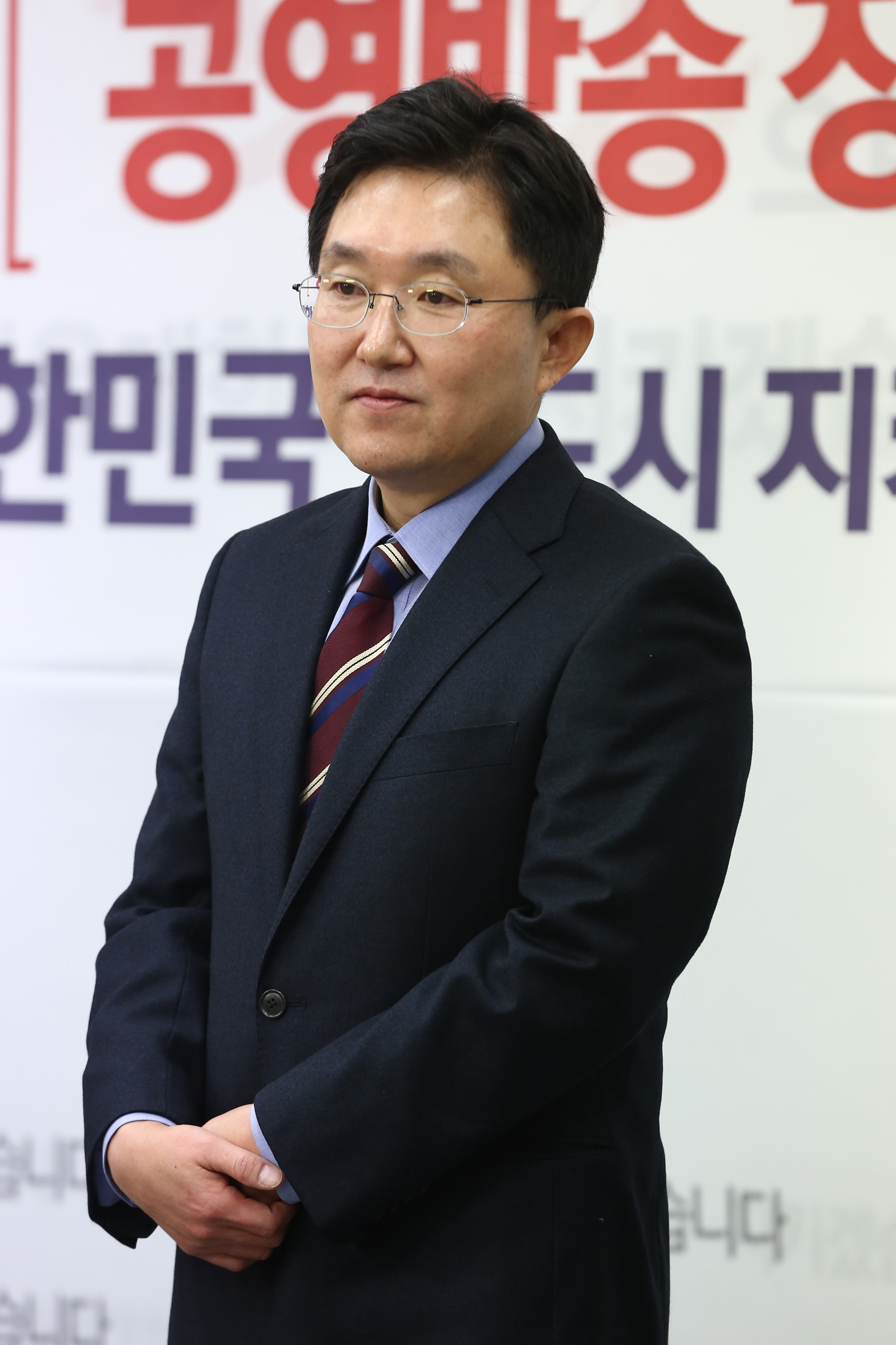 정치;자유한국당;혁신위원장;김용태;류석춘