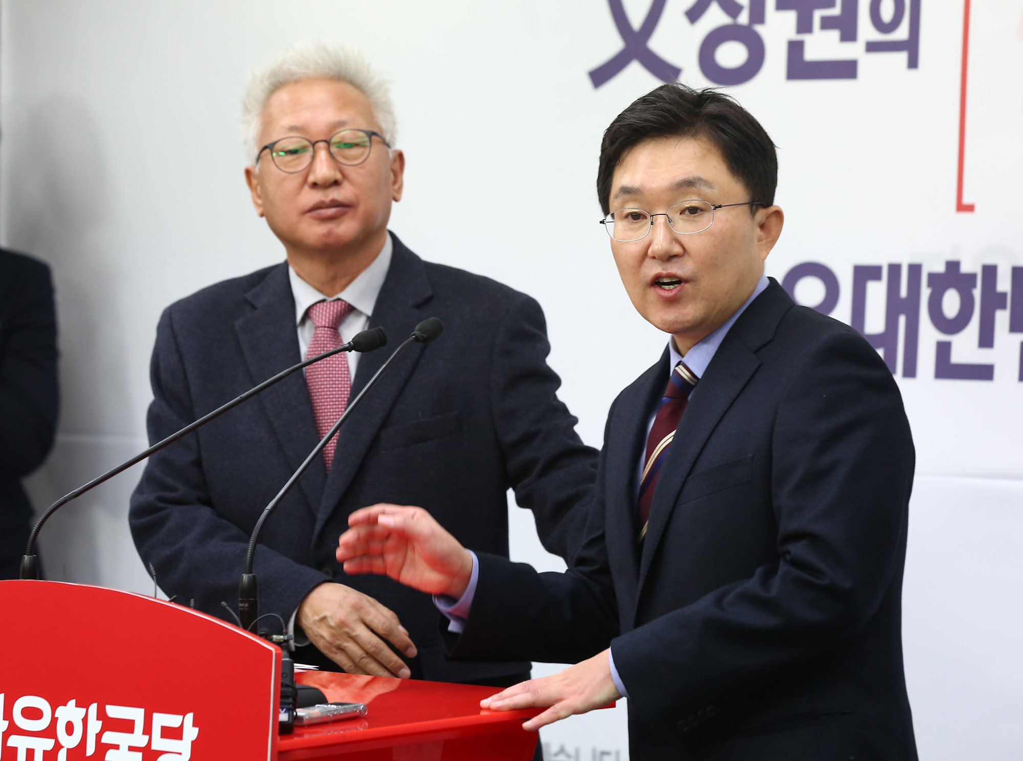 정치;자유한국당;혁신위원장;김용태;류석춘