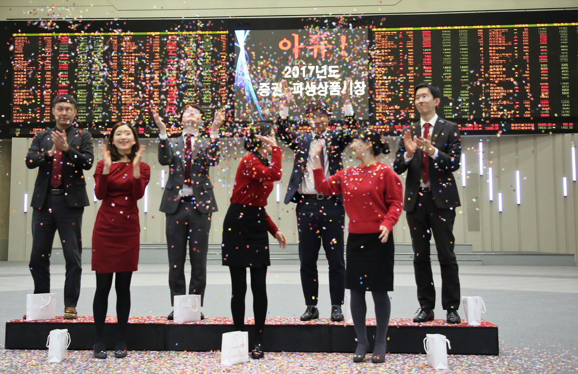 경제;증권;한국거래소폐장식;주식시세