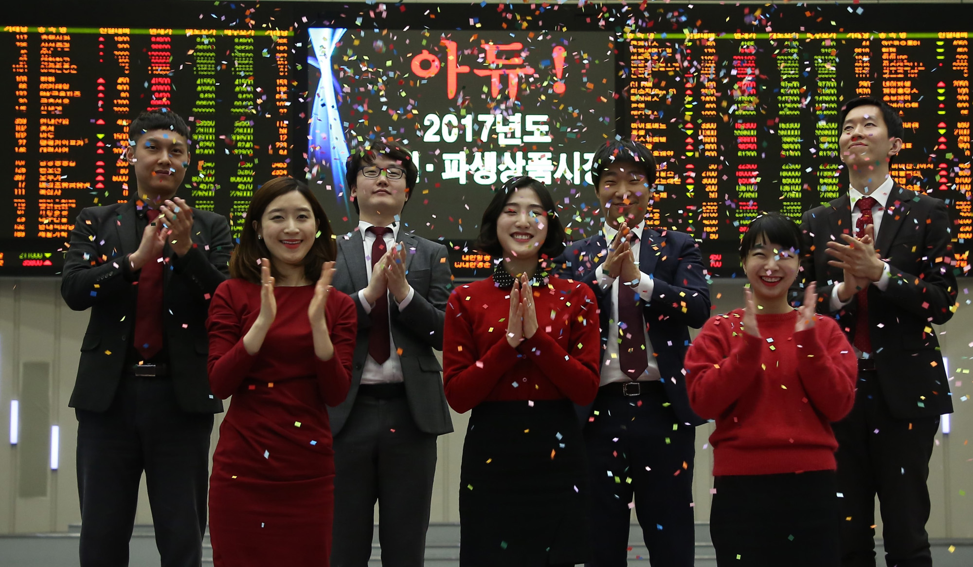 경제;증권;한국거래소폐장식;주식시세