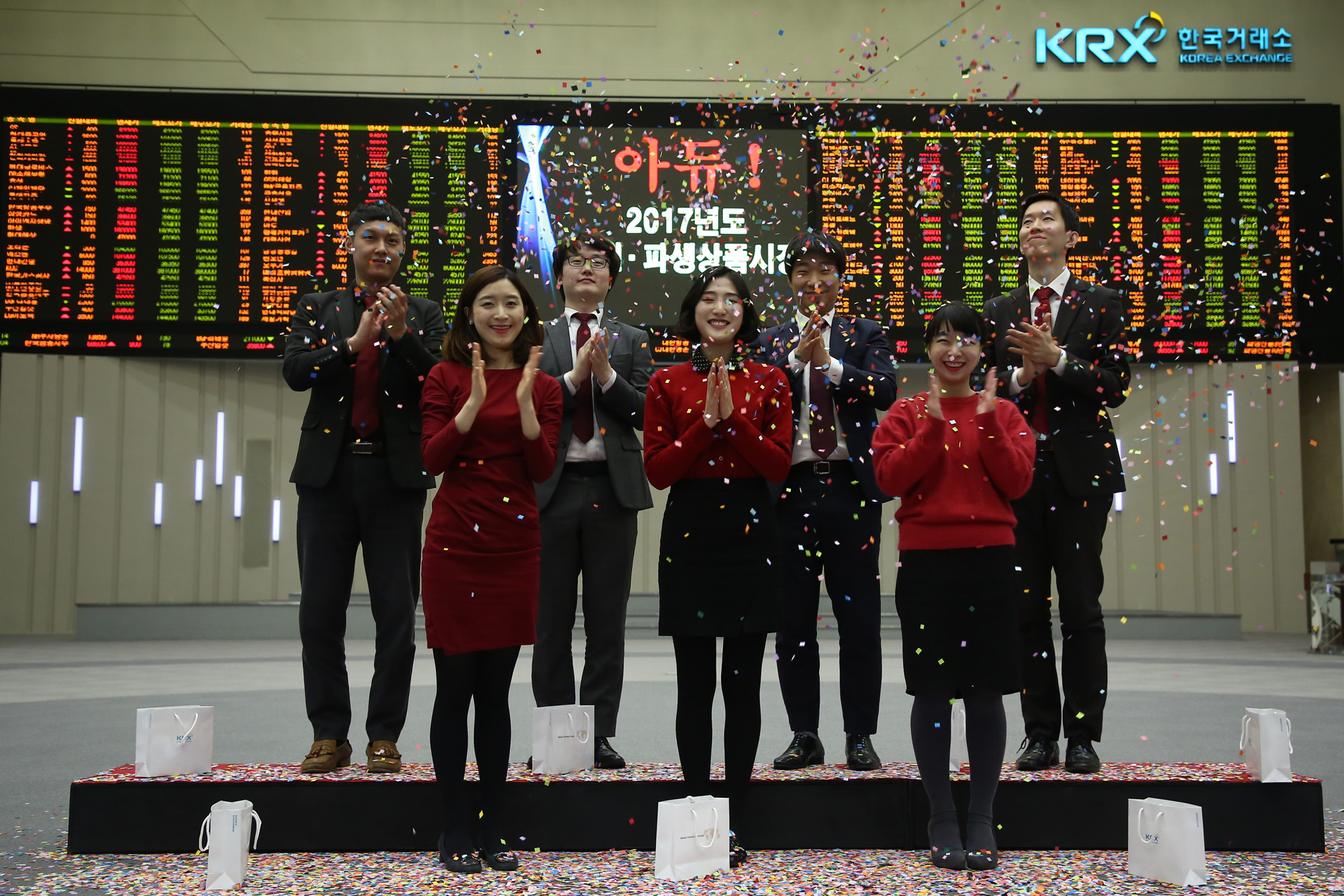 경제;증권;한국거래소폐장식;주식시세