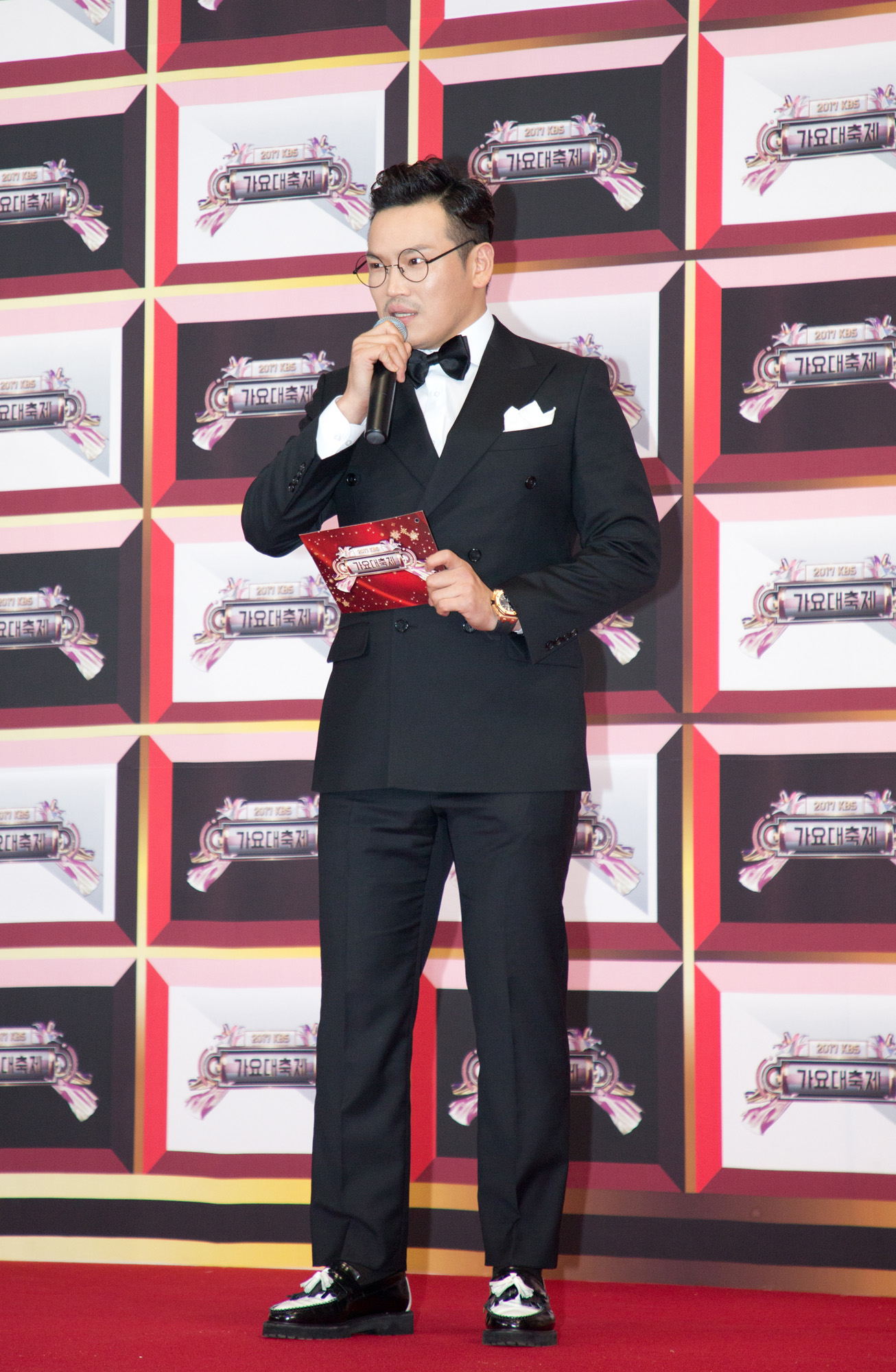 KBS가요대축제