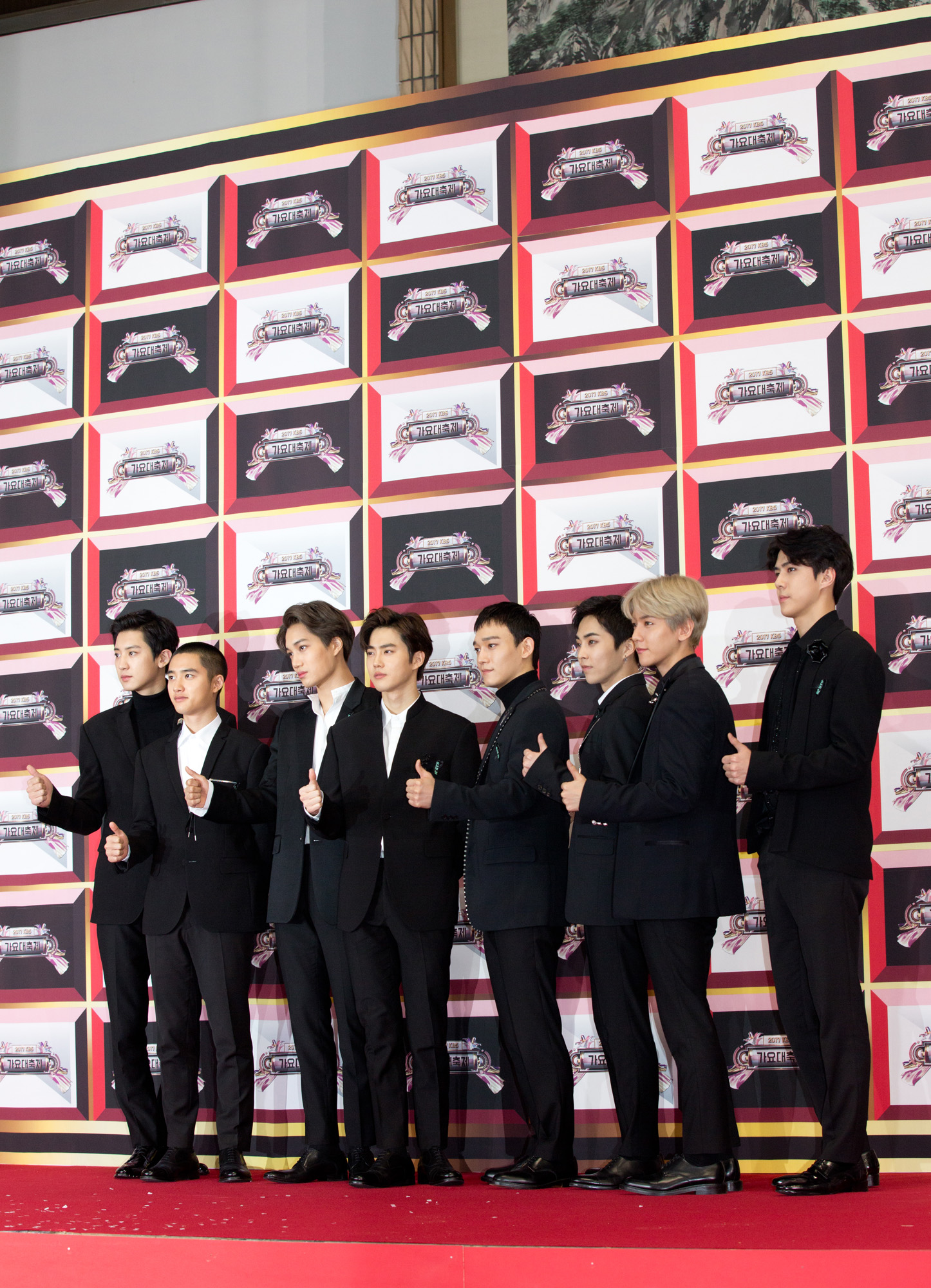 KBS가요대축제;엑소