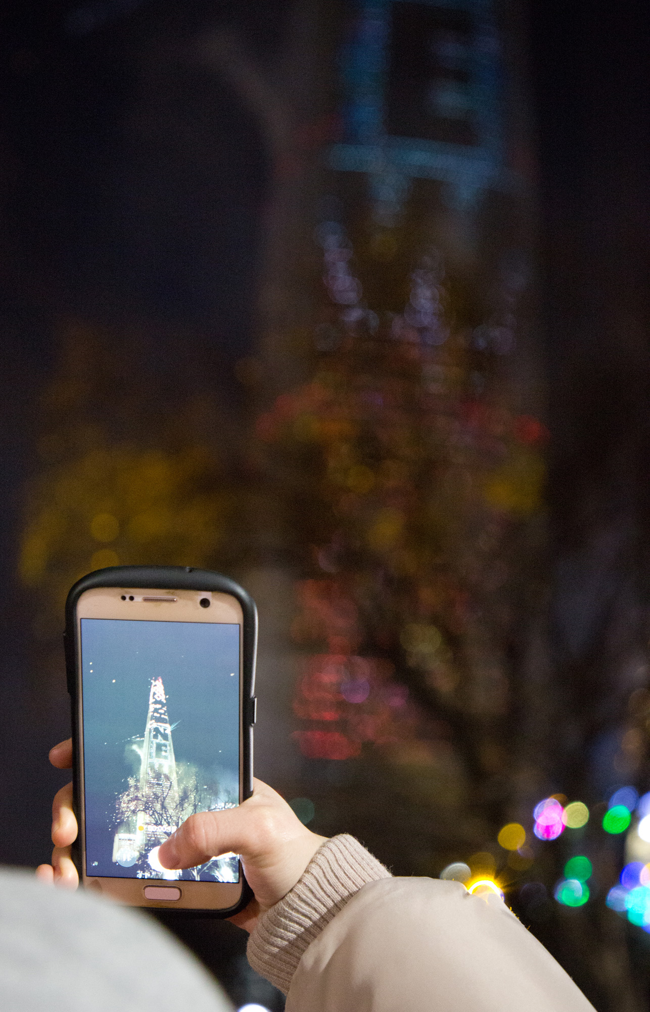 롯데월드타워;불꽃쇼;불꽃놀이