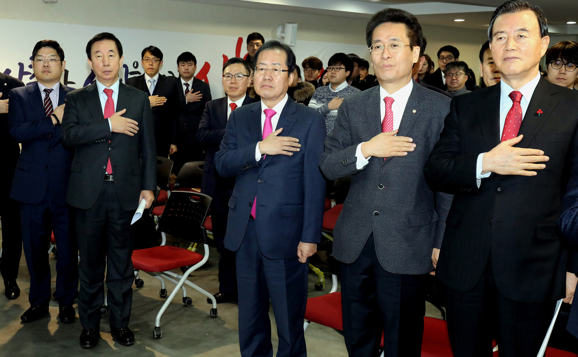 정치;국회;자유한국당;홍준표;자유한국당시무식
