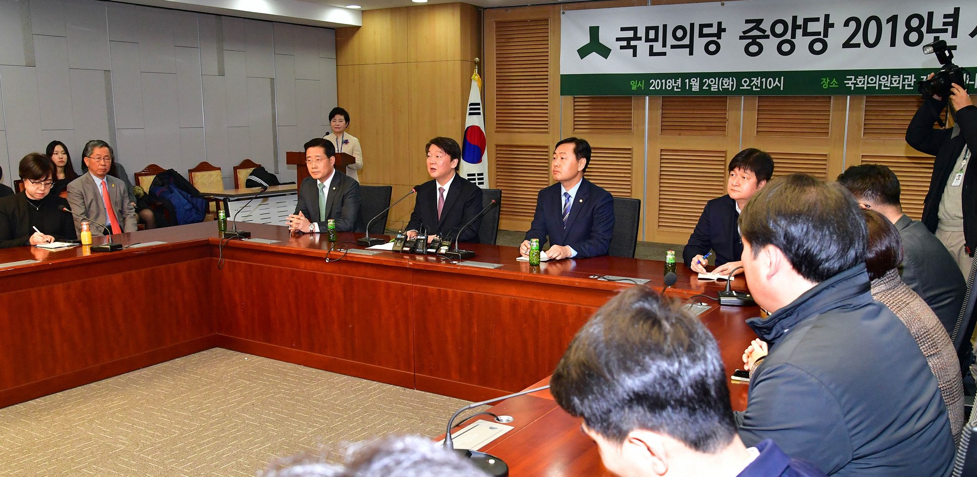 정치;국회;안철수;국민의당시무식