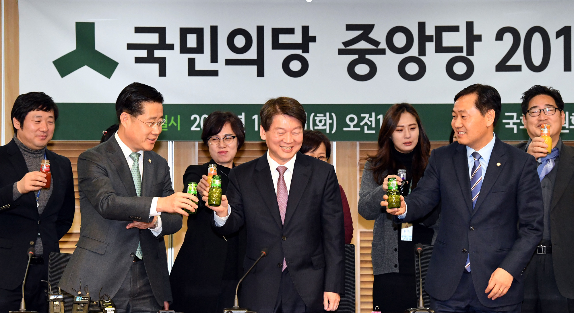 정치;국회;안철수;국민의당시무식