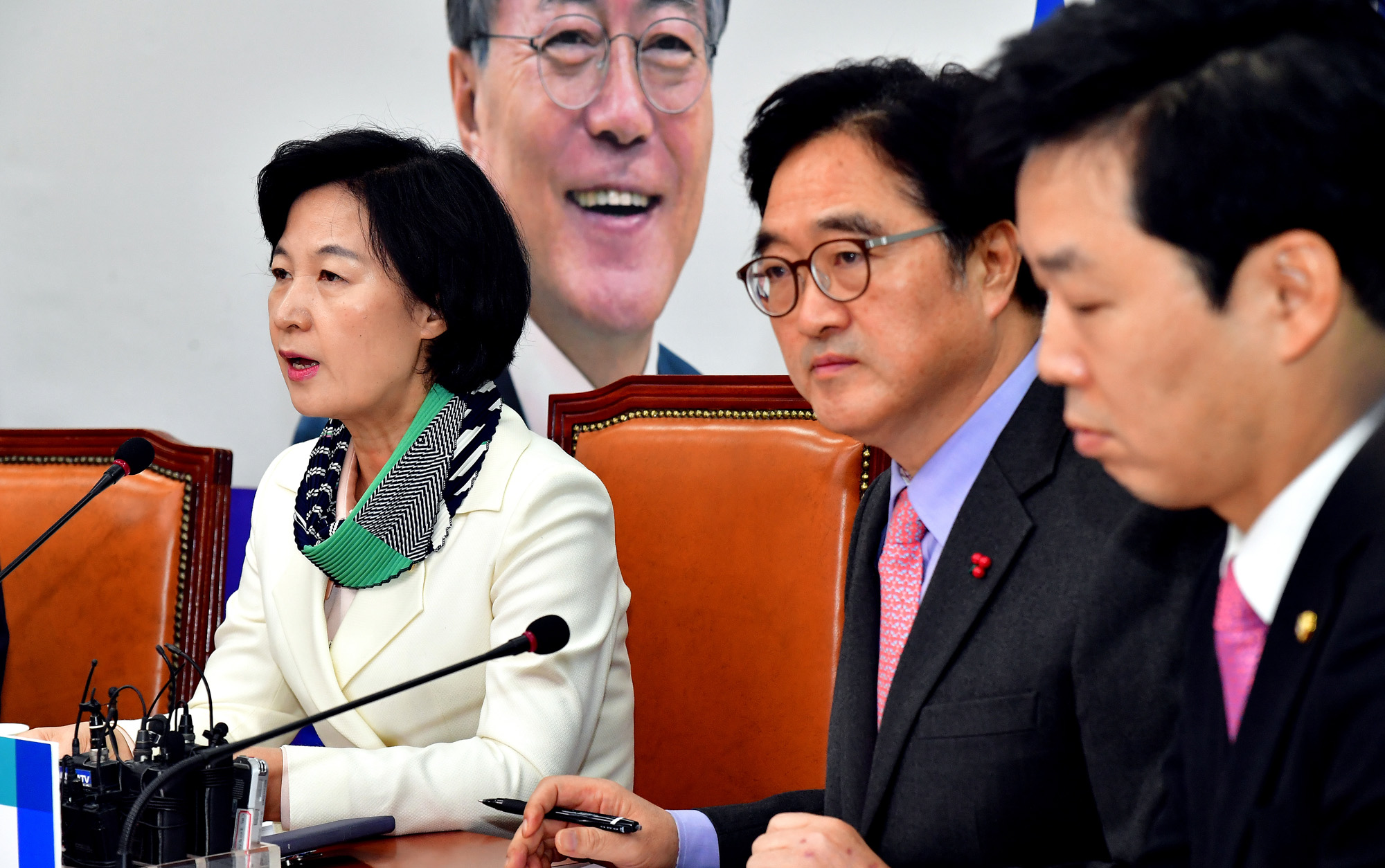 정치;국회;더불어민주당최고위원회의;추미애;우원식