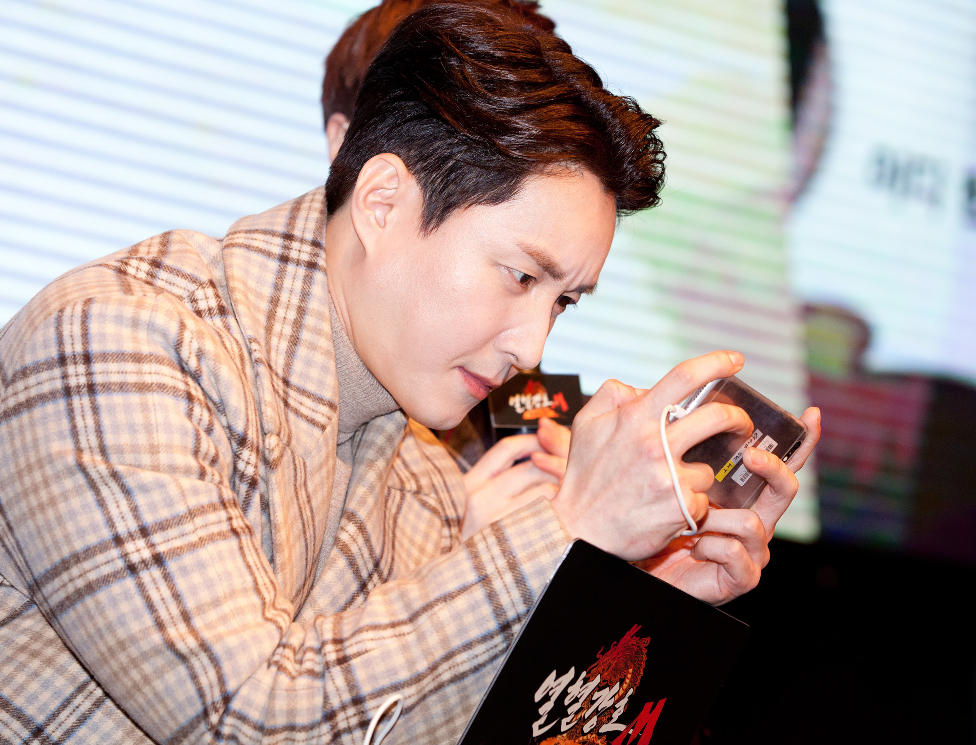 넥슨;액트파이브;열혈강호M;게임쇼케이스;모바일게임;심형탁