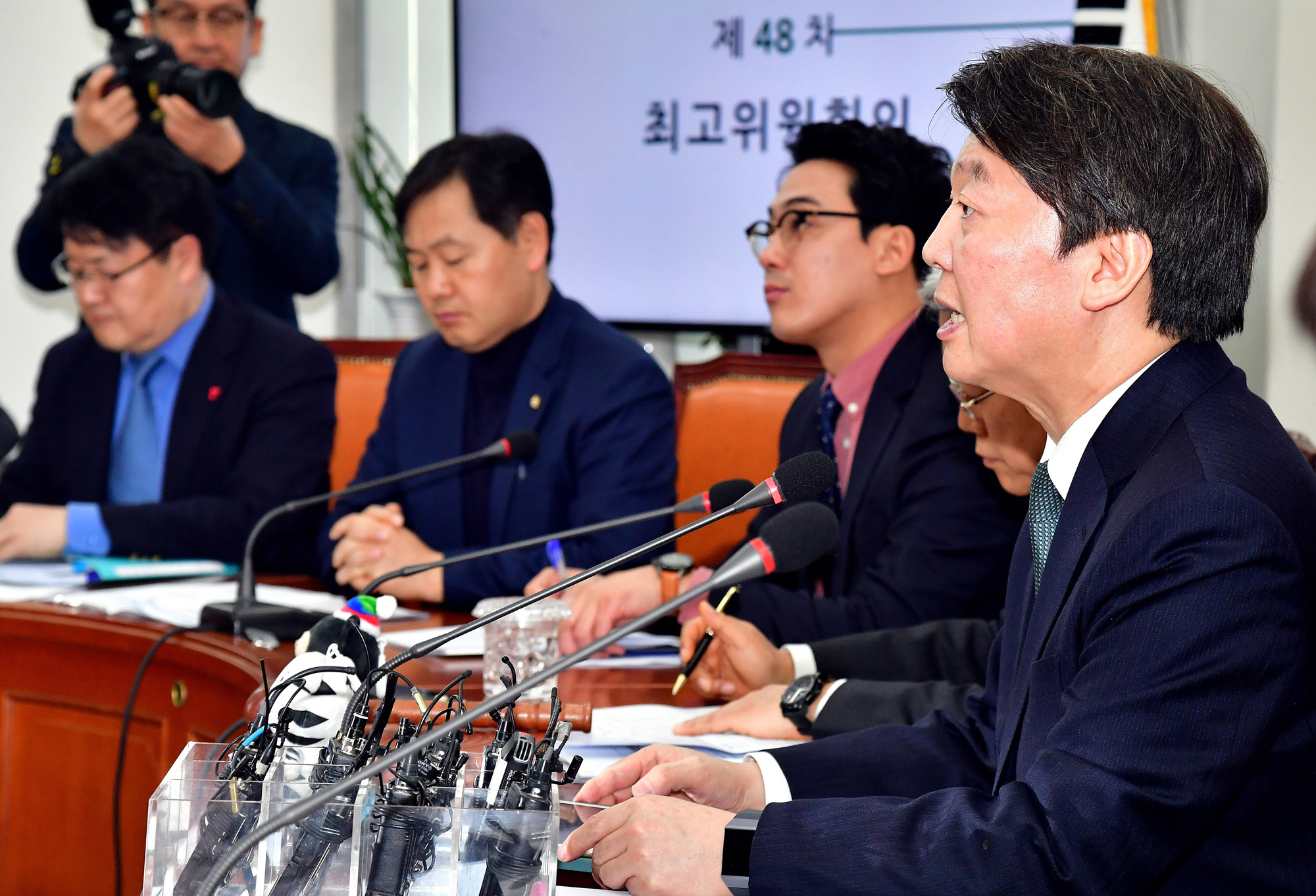 정치;국회;국민의당;최고위원회의;안철수