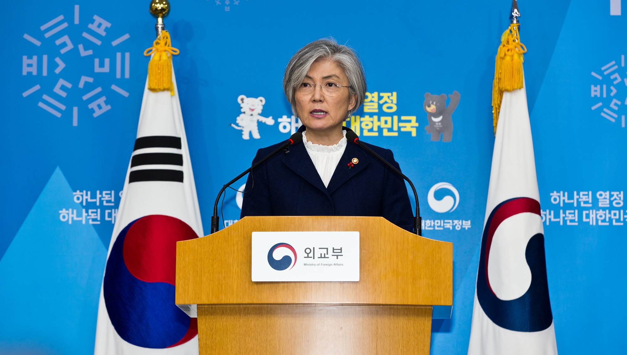 정치;외교;한일위안부합의;외교부;정부서울청사;강경화;외교부장관;한일위안부합의처리기자회견;위안부재협상