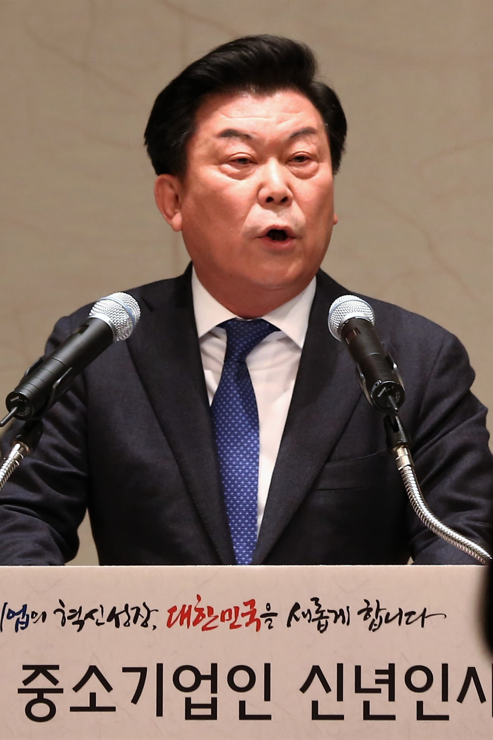 경제;중소기업중앙회;중소기업인신년인사회;이낙연국무총리;박성택;중소기업중앙회장