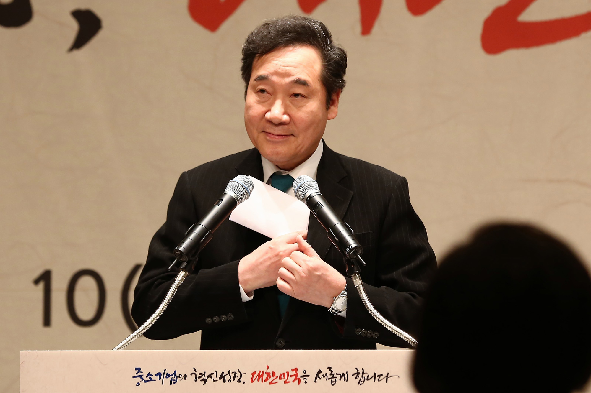 경제;중소기업중앙회;중소기업인신년인사회;이낙연국무총리