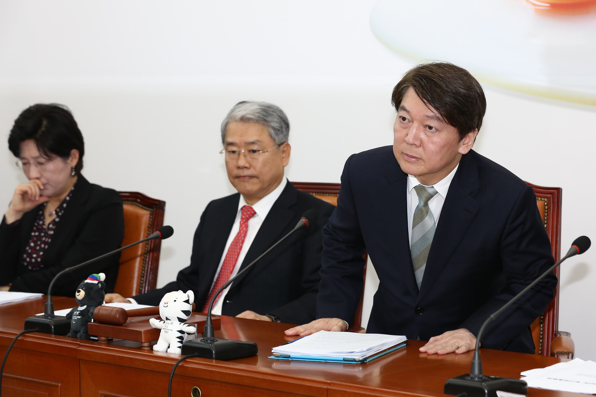 정치;국회;국민의당최고위원회의;안철수;김동철