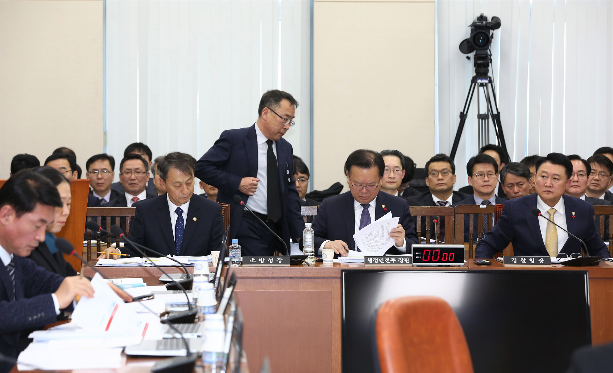 정치;국회;행정안전위원회;제천스포츠센터화재;류건덕