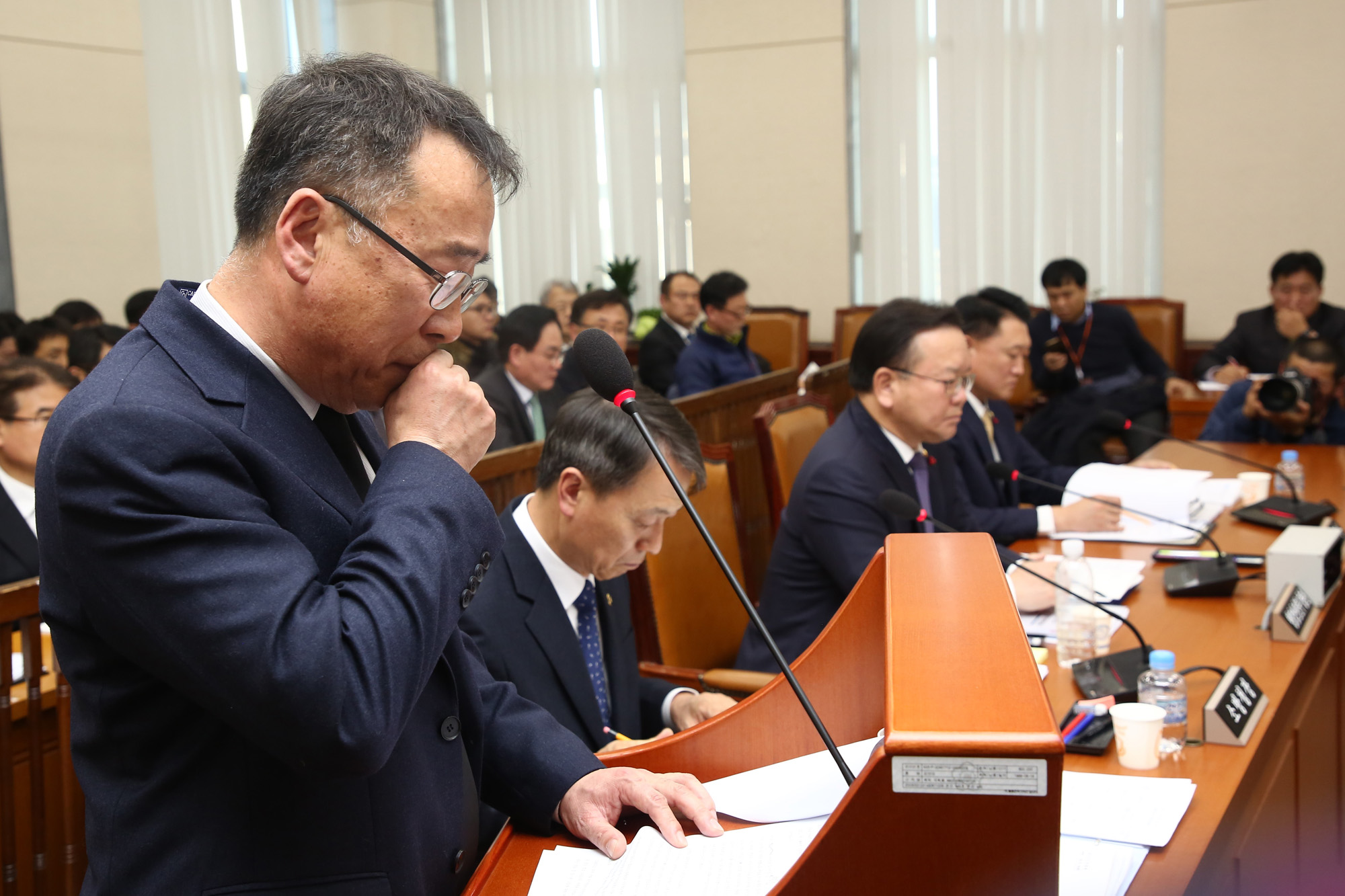 정치;국회;행정안전위원회;제천스포츠센터화재;류건덕