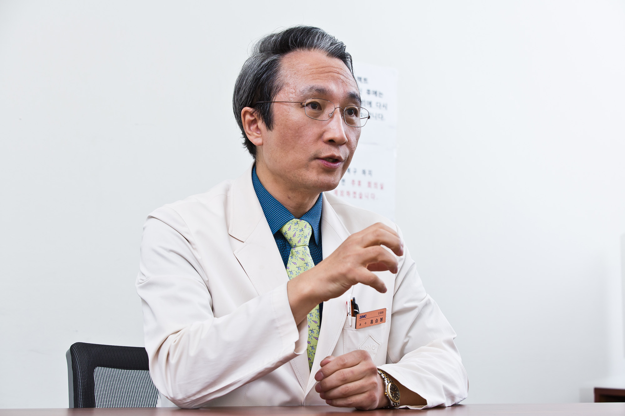 의학;의료;의사;전문의;삼성서울병원;정신과;신경과;우울증;중년우울증;홍승봉