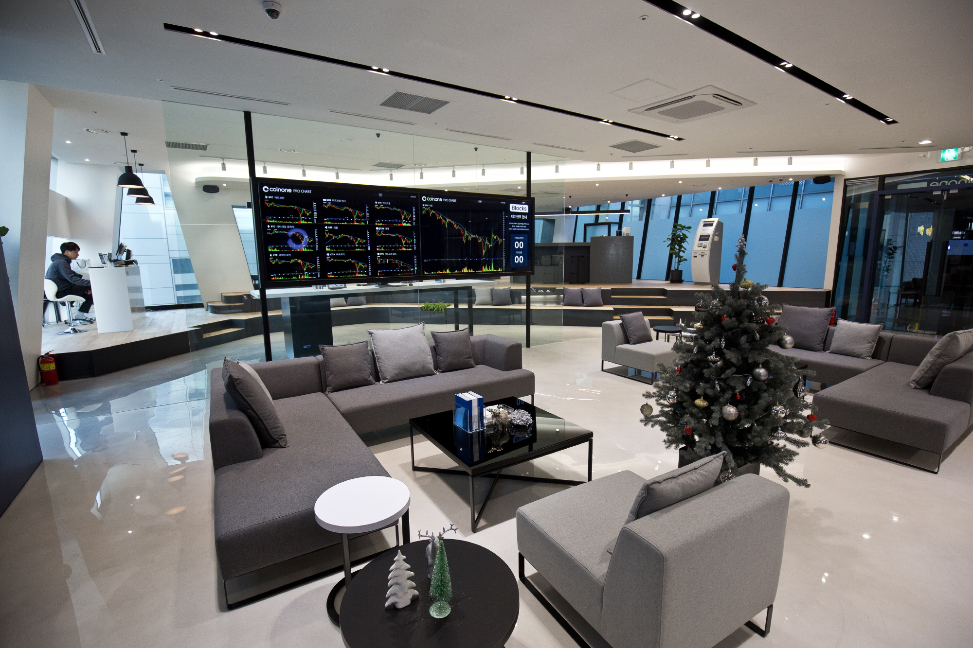 가상화폐 거래소