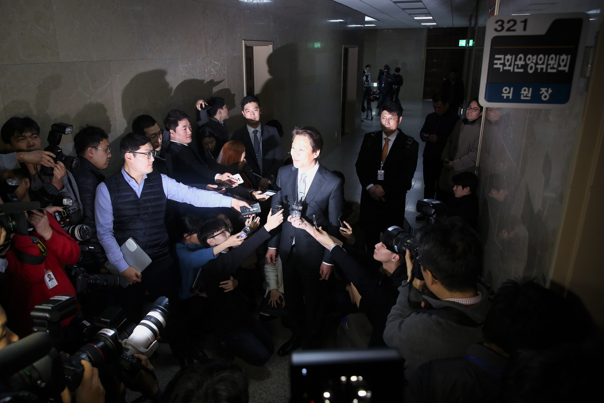 국회;정치;임종석;김성태