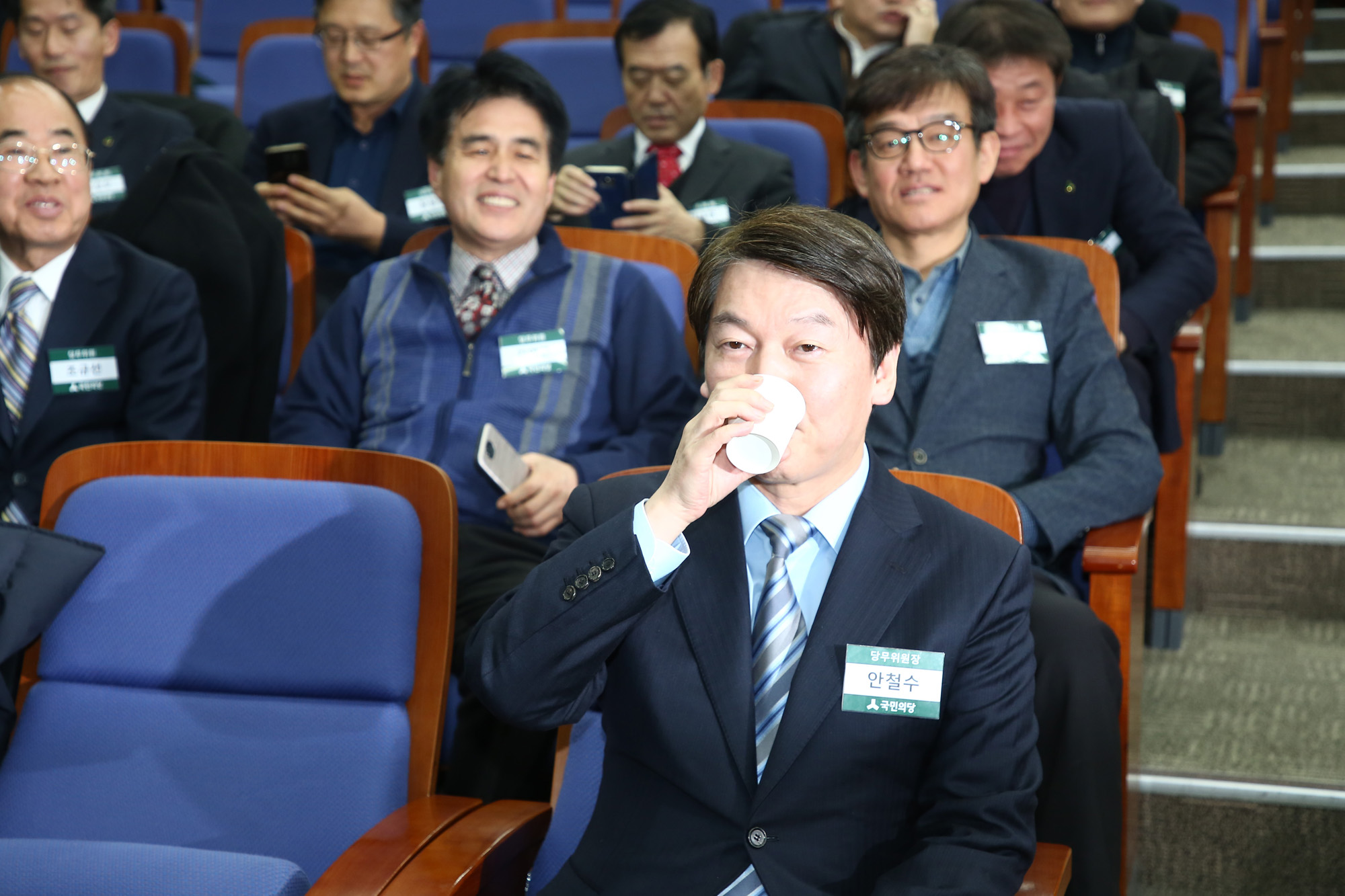 정치;국회;국민의당;당무위원회;안철수