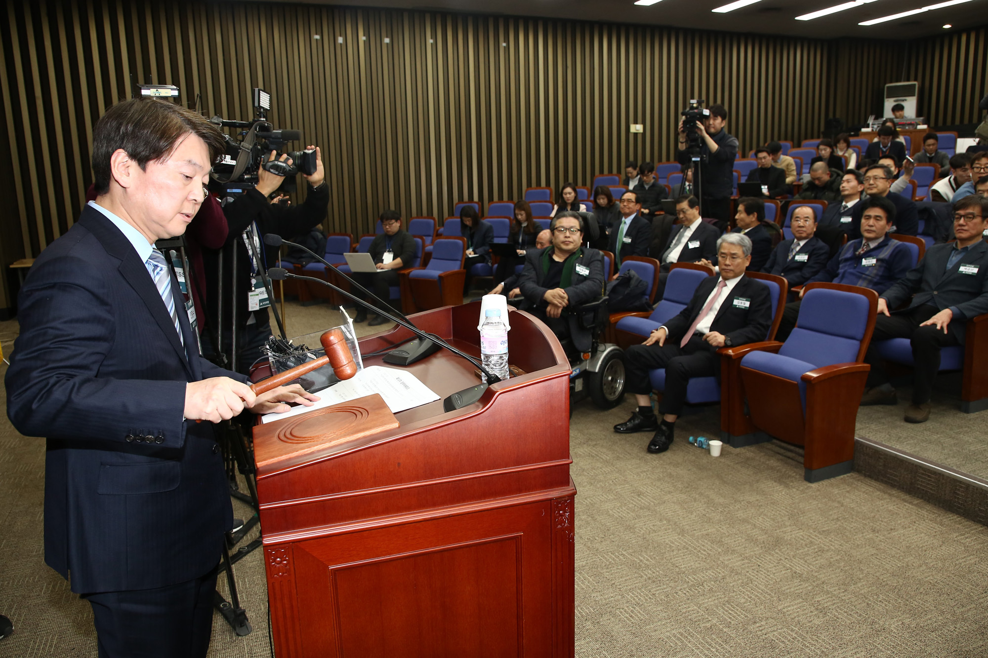 정치;국회;국민의당;당무위원회;안철수