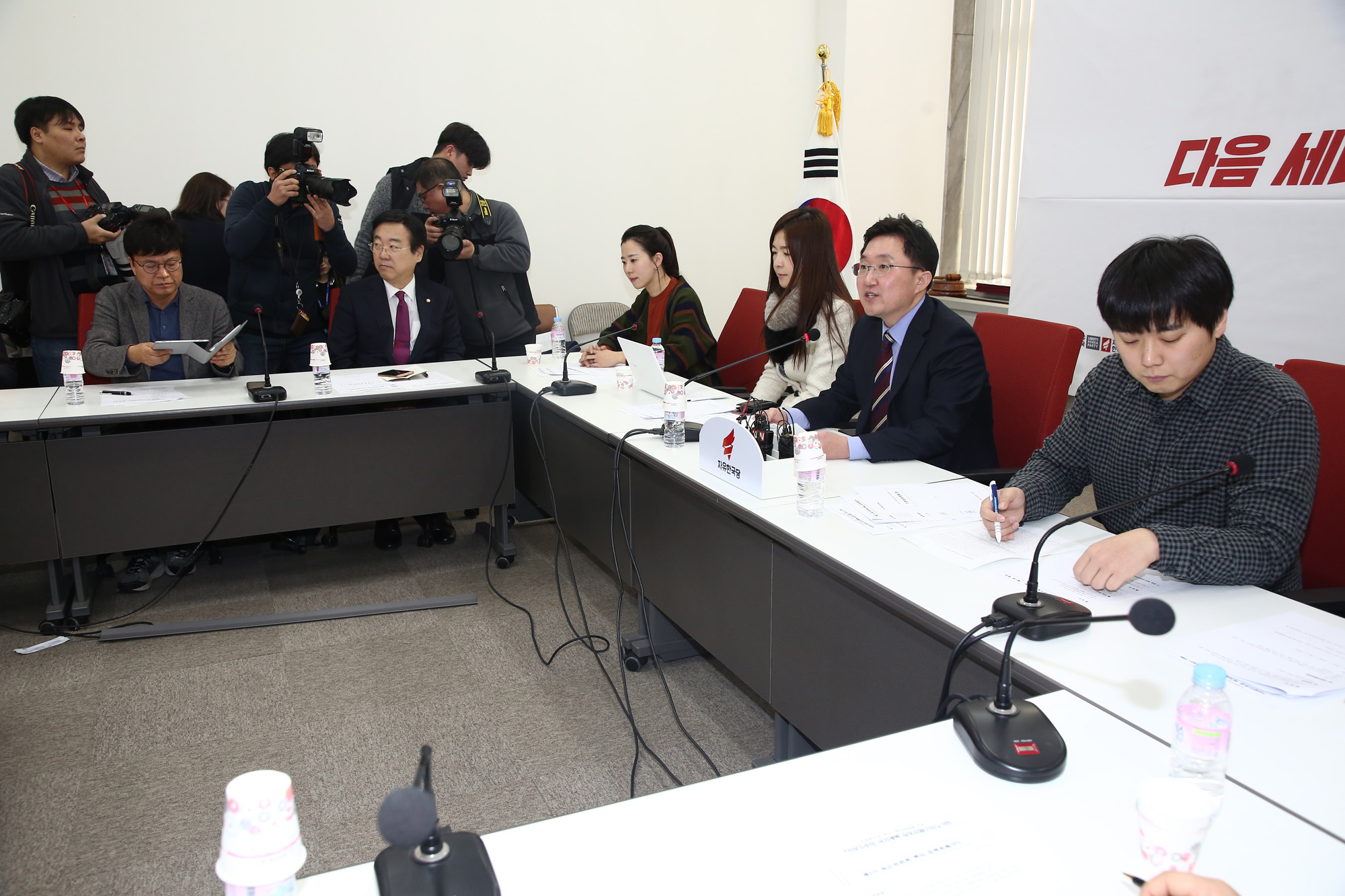 정치;국회;자유한국당혁신위원회;김용태;혁신위원장