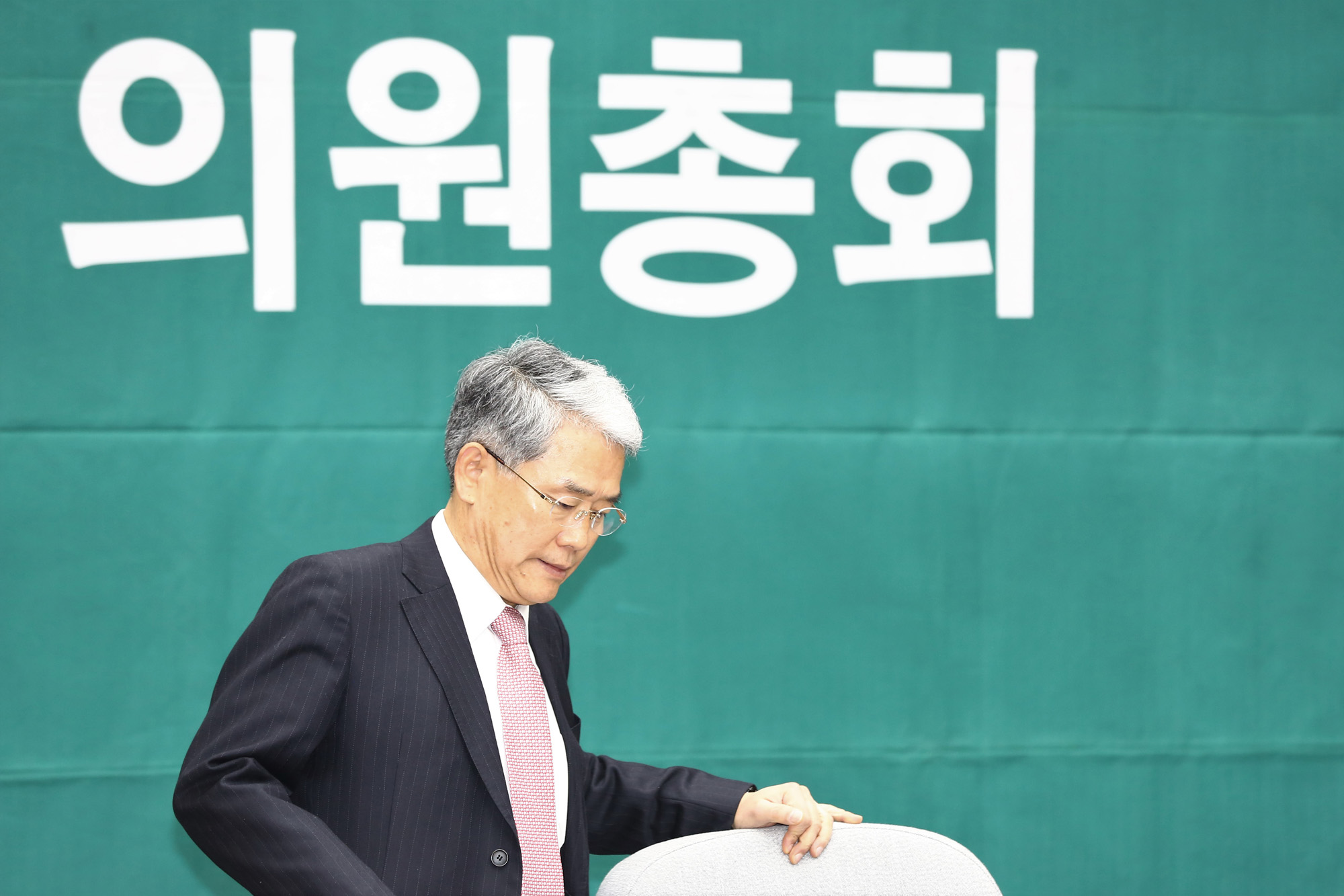 정치;국회;국민의당;국민의당의총