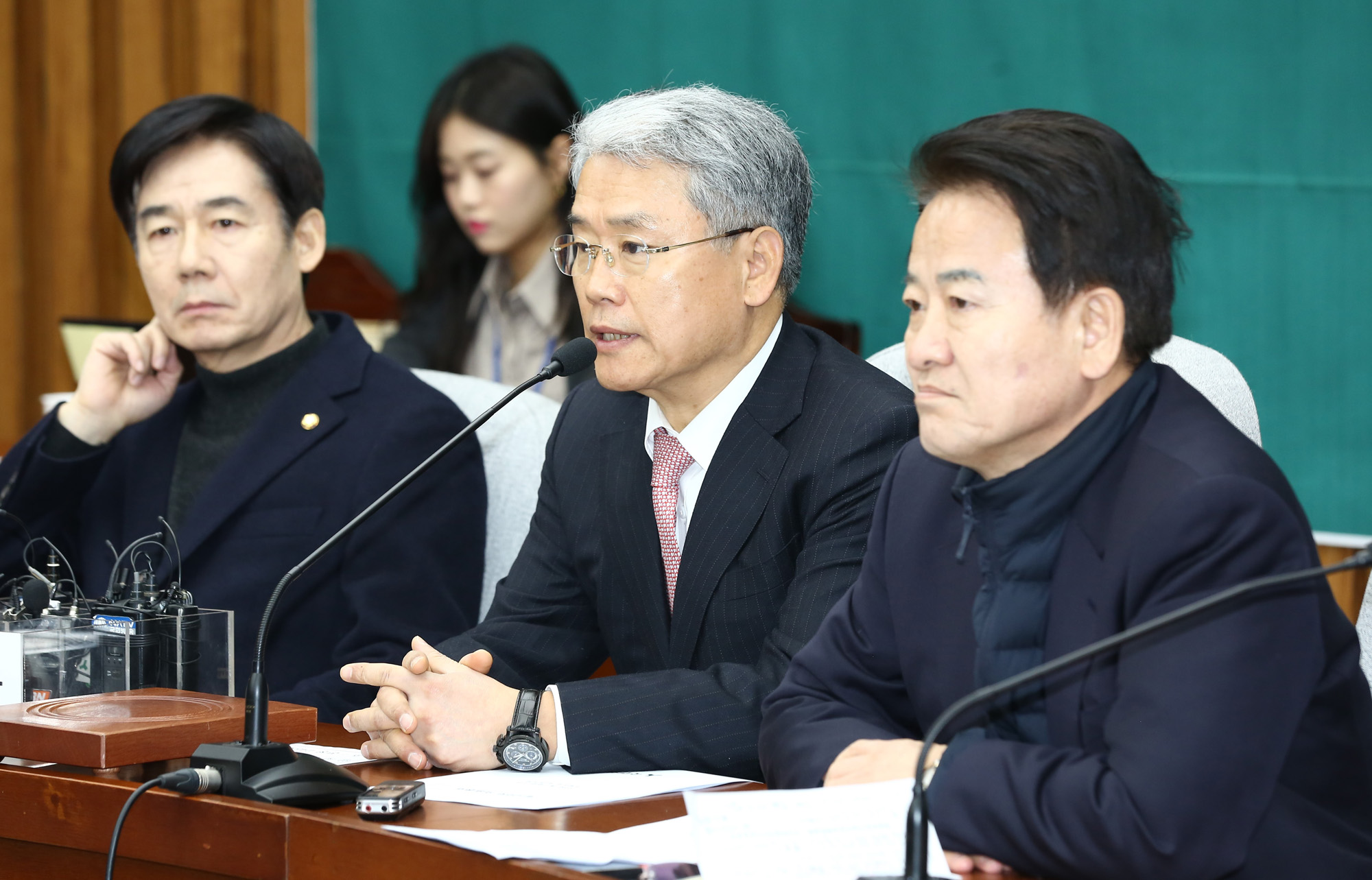 정치;국회;국민의당;국민의당의총