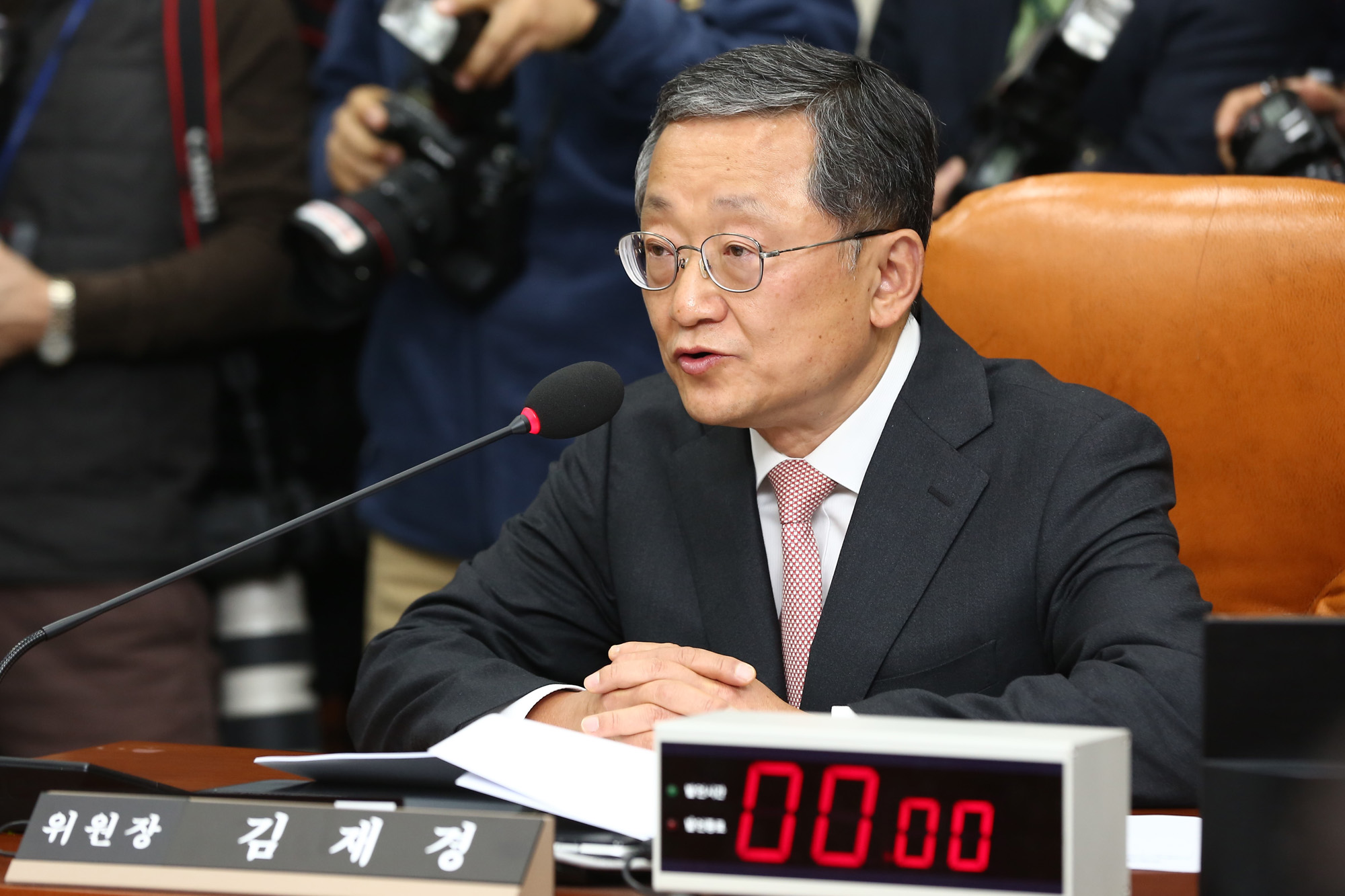 정치;국회;개헌특위;헌법개정정치개혁특별위원회;김재경위원장