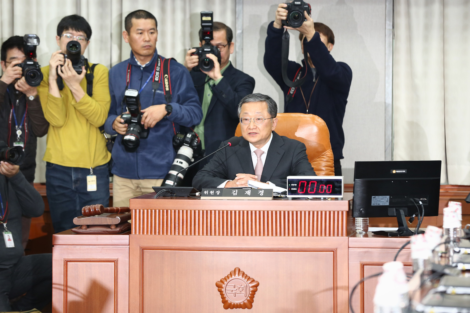 정치;국회;개헌특위;헌법개정정치개혁특별위원회;김재경위원장