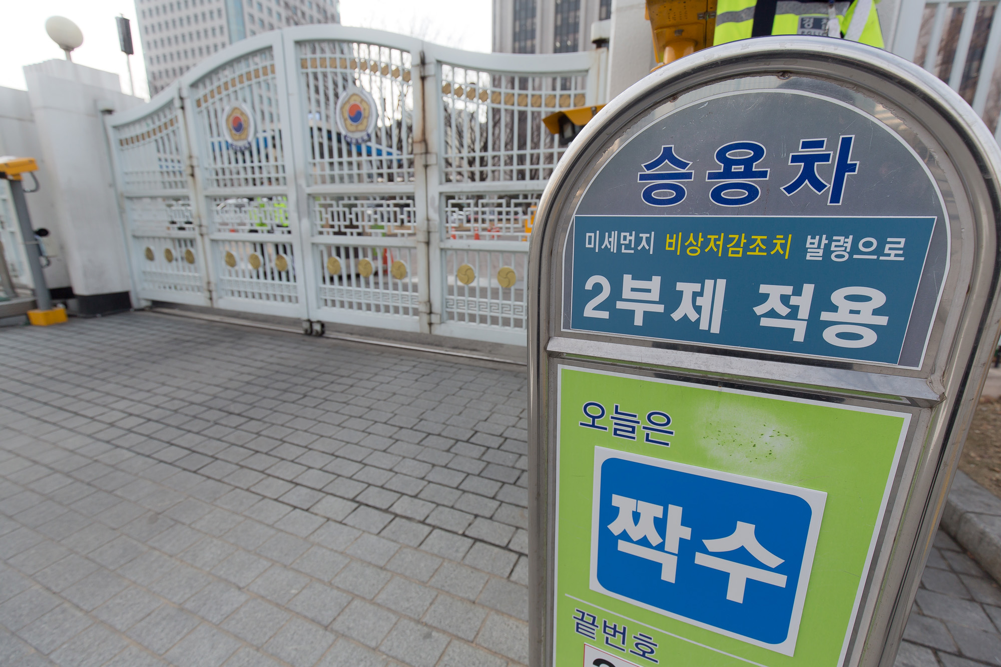 사회;세태;날씨;날씨스케치;미세먼지;중국발미세먼지;초미세먼지;황사;스모그;서울형미세먼지비상저감조치