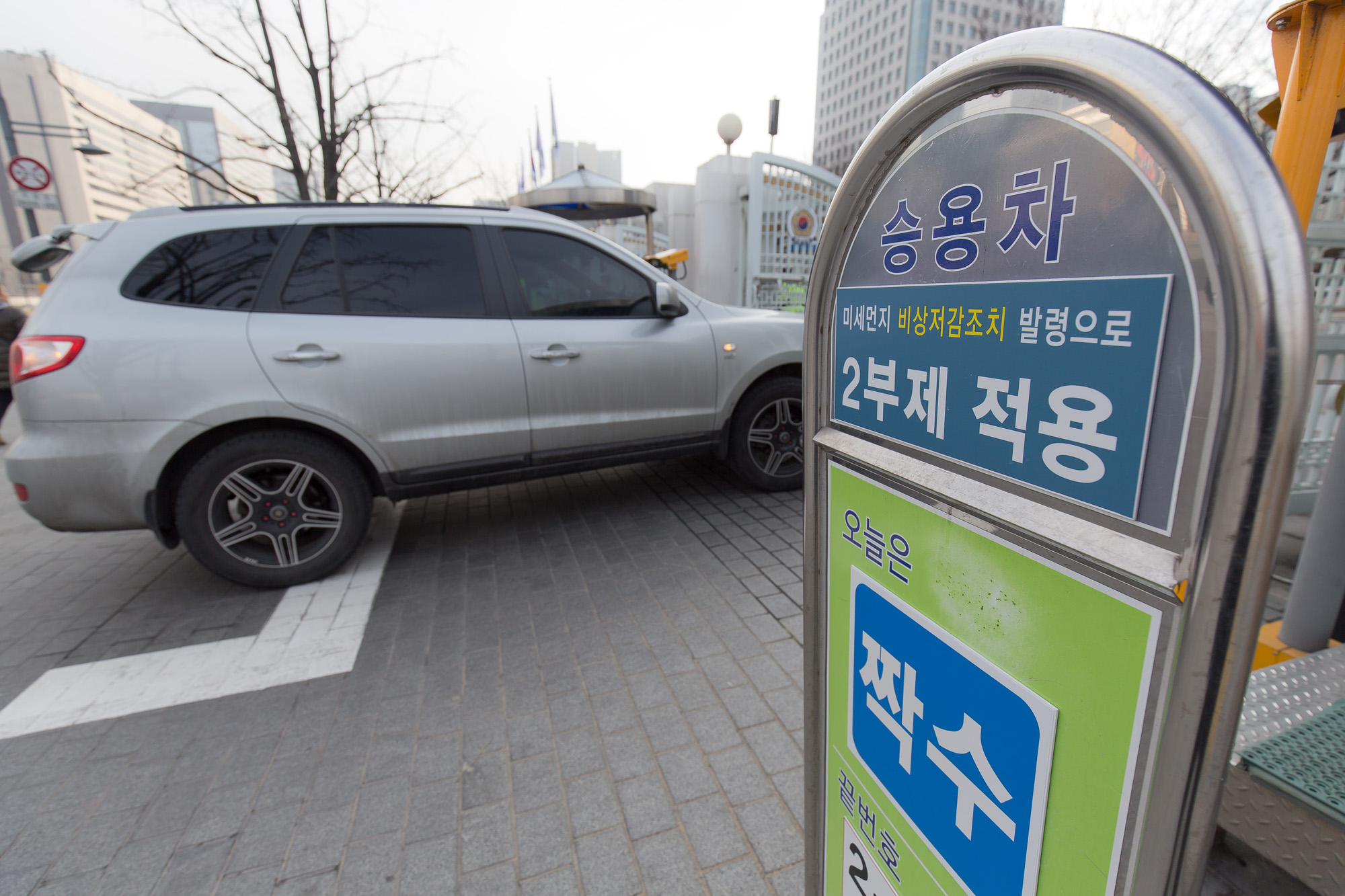 사회;세태;날씨;날씨스케치;미세먼지;중국발미세먼지;초미세먼지;황사;스모그;서울형미세먼지비상저감조치