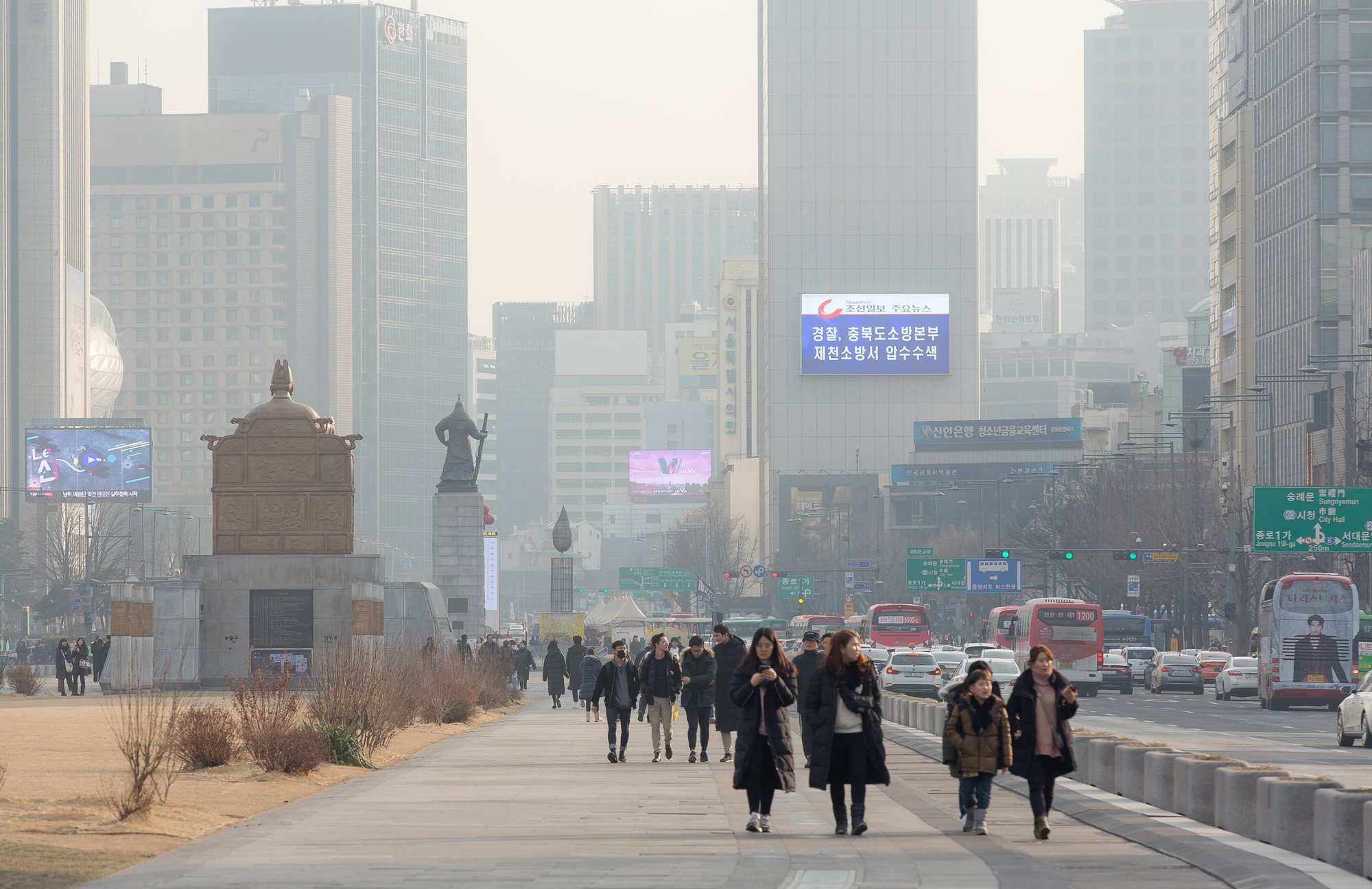 사회;세태;날씨;날씨스케치;미세먼지;중국발미세먼지;초미세먼지;황사;스모그;서울형미세먼지비상저감조치