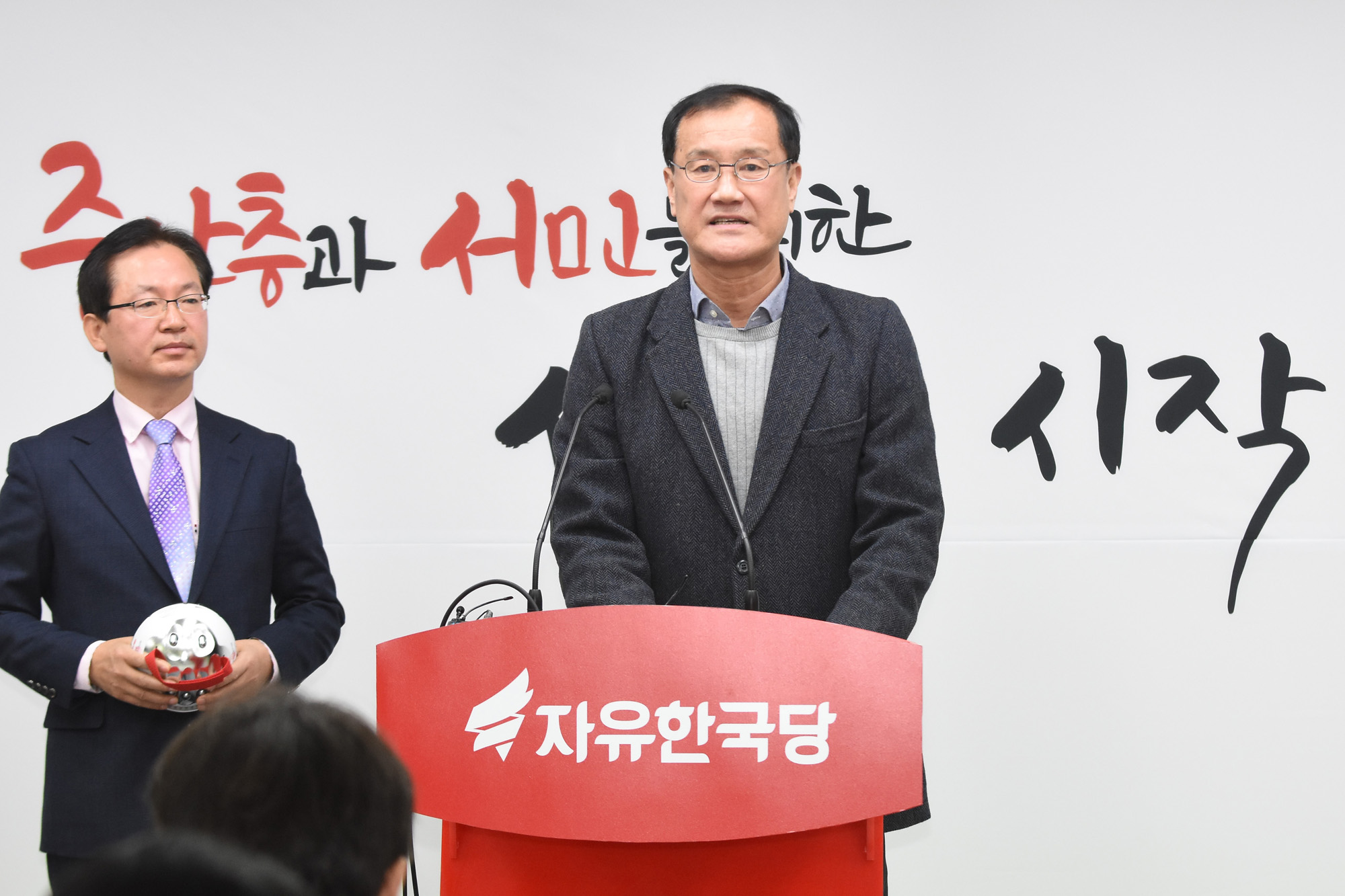 정치;김승수;문희상처남;문희상취업청탁