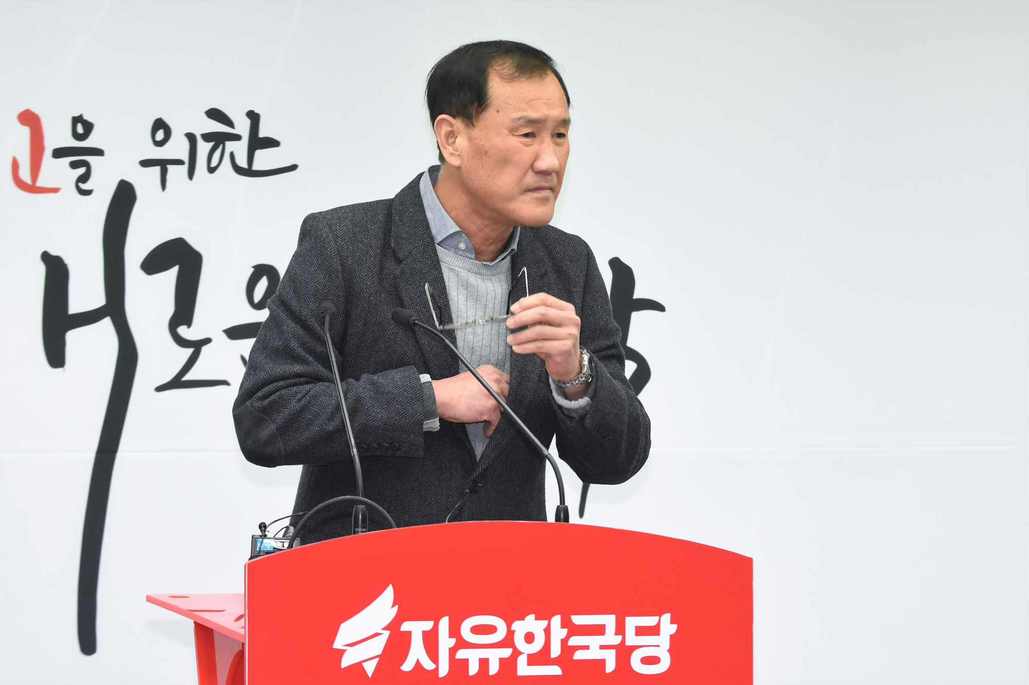 정치;김승수;문희상처남;문희상취업청탁