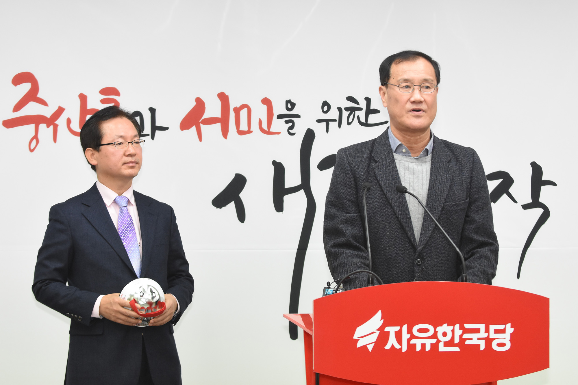 정치;김승수;문희상처남;문희상취업청탁