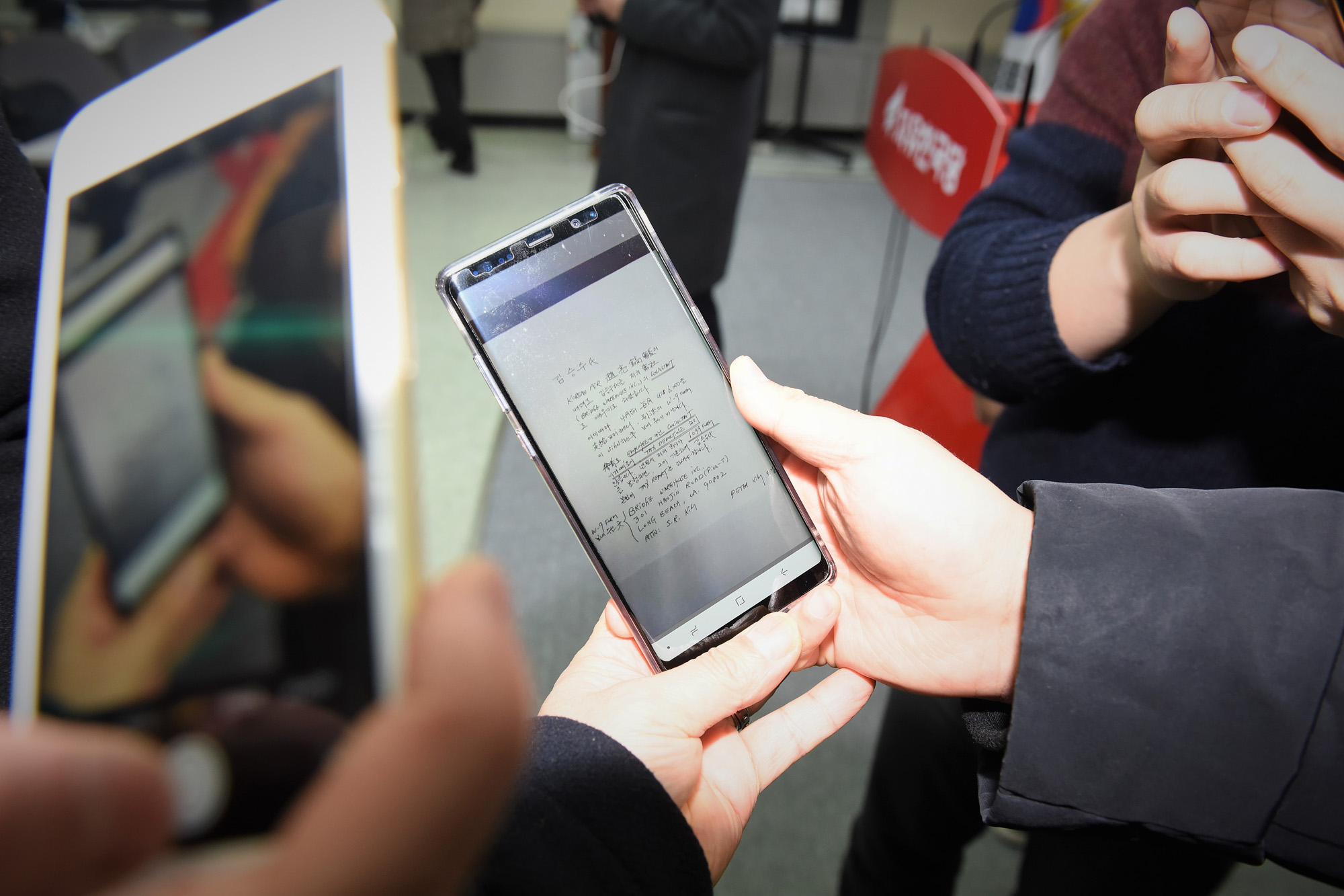 정치;김승수;문희상처남;문희상취업청탁