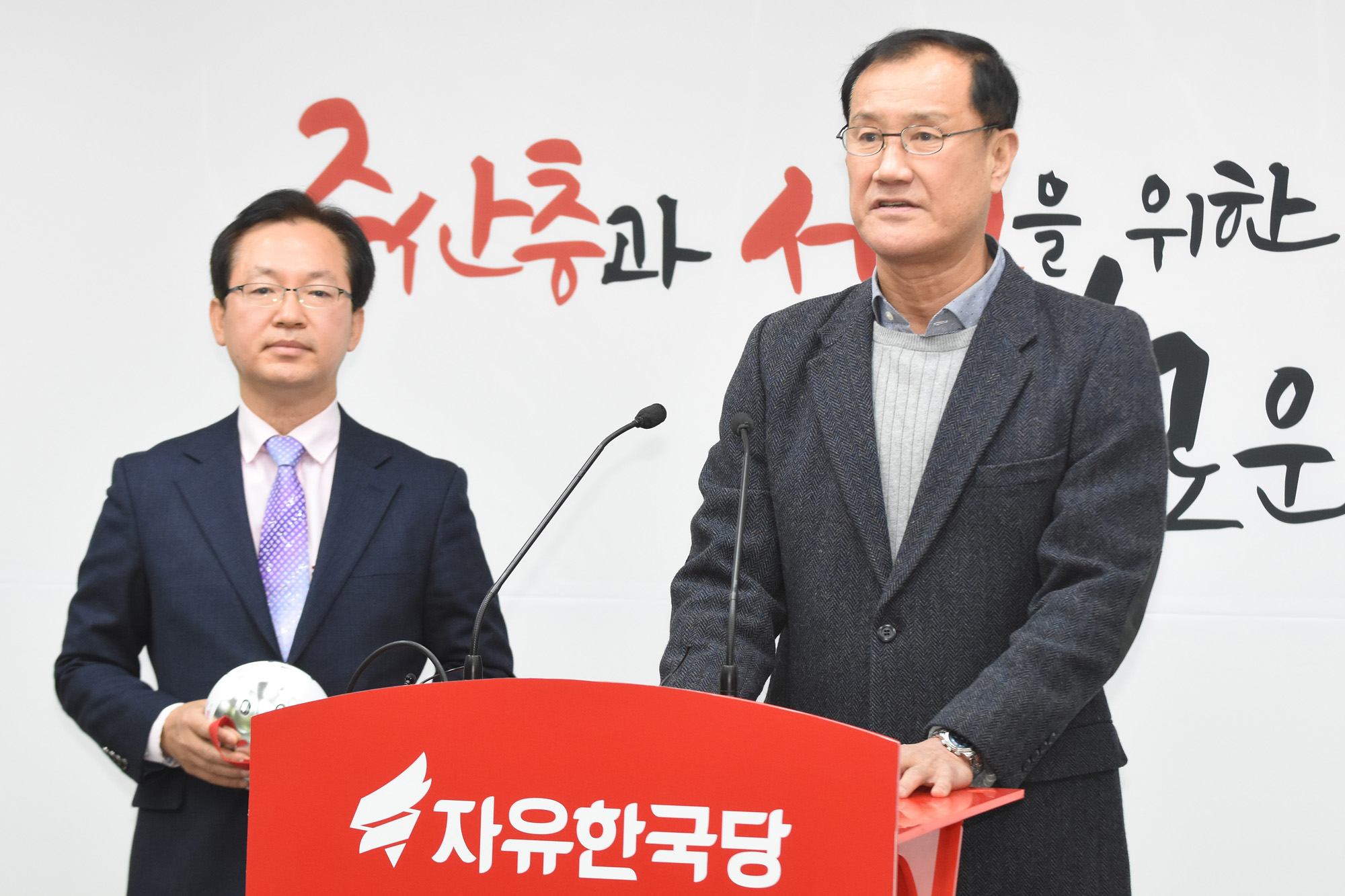 정치;김승수;문희상처남;문희상취업청탁