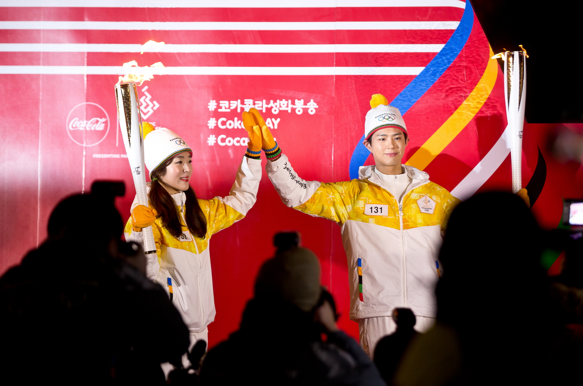 박보검;평창동계올림픽성화봉송