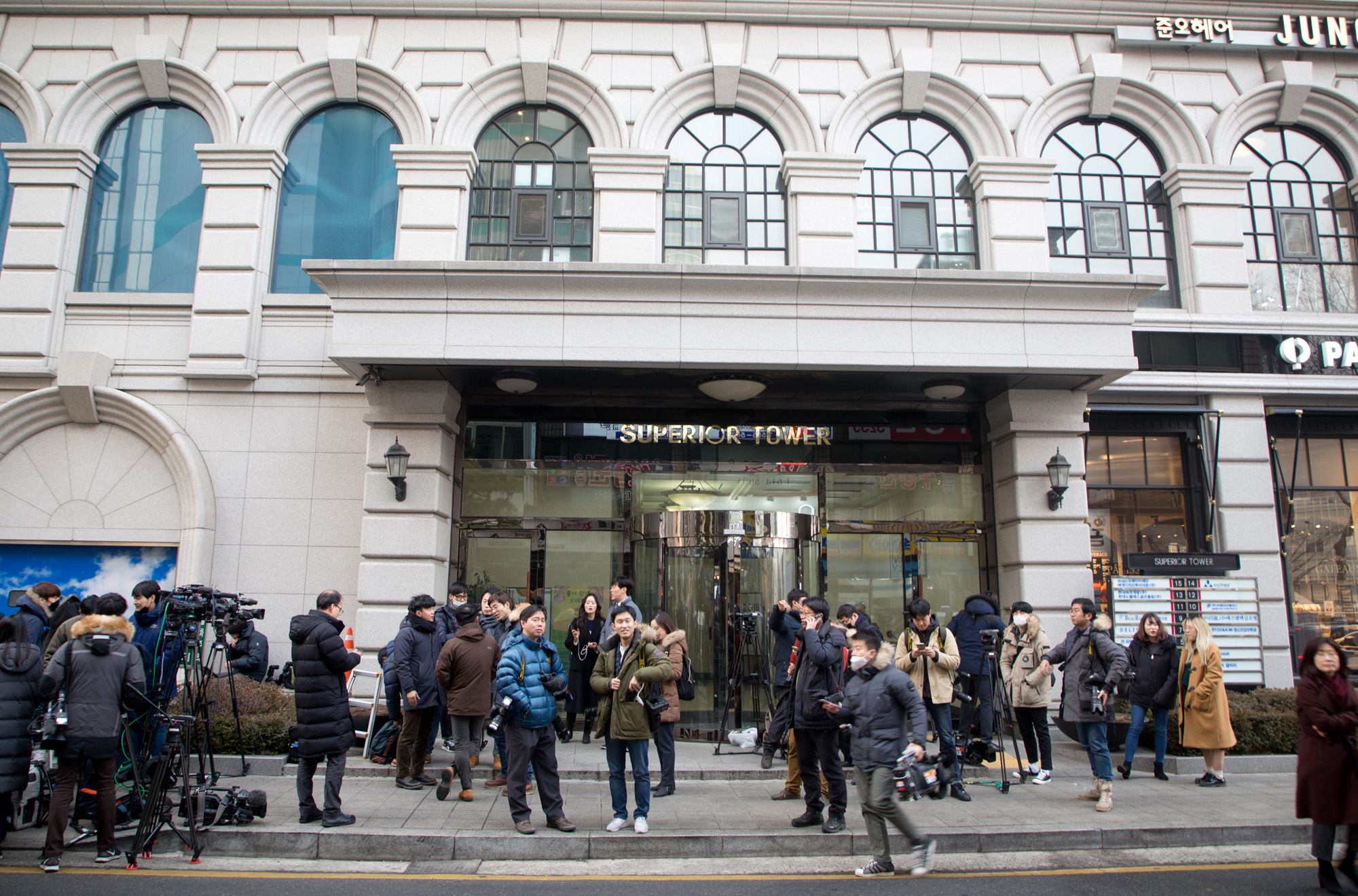 이명박;기자회견;MB;이명박사무실