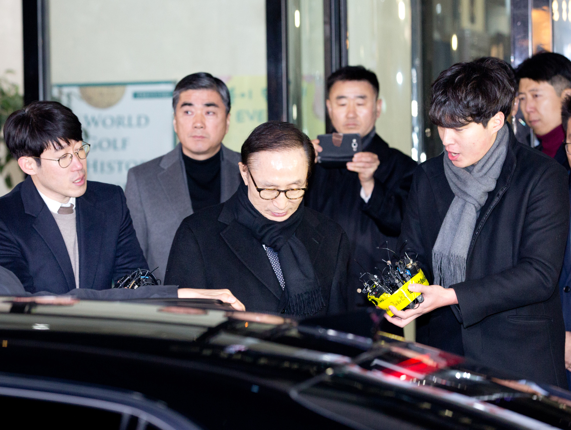 이명박;기자회견;MB;이명박사무실