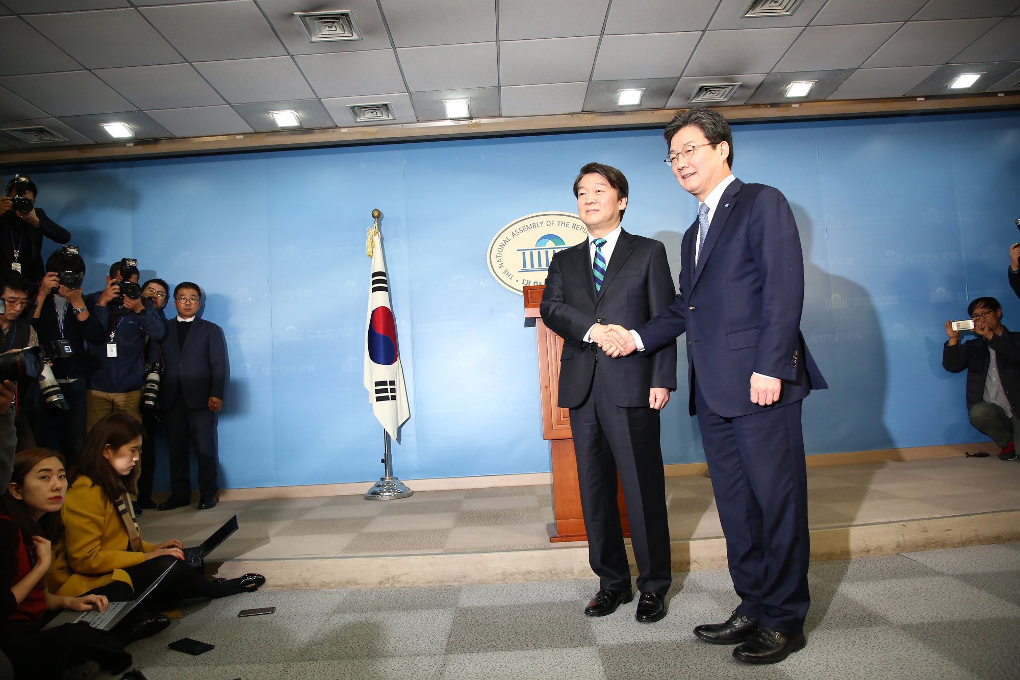 정치;국회;안철수;유승민;통합신당창당;통합개혁신당